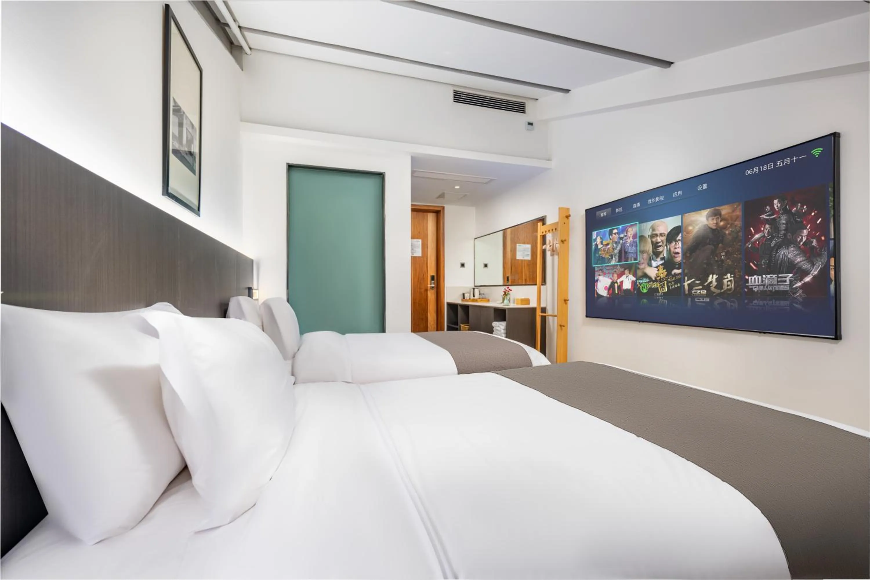 Bed in Trip Voicer Chengdu Wide and Narrow Alley