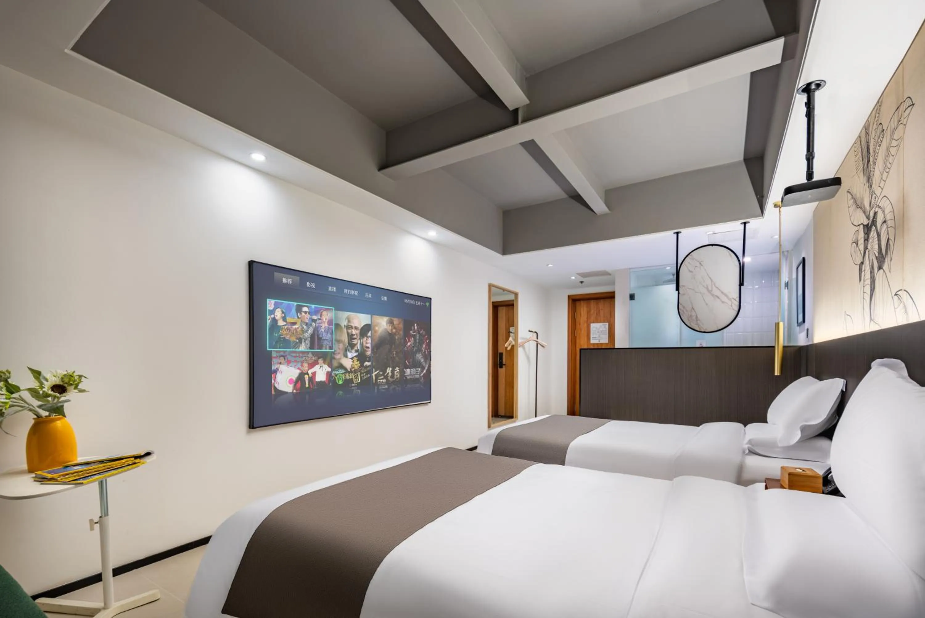 Bed in Trip Voicer Chengdu Wide and Narrow Alley