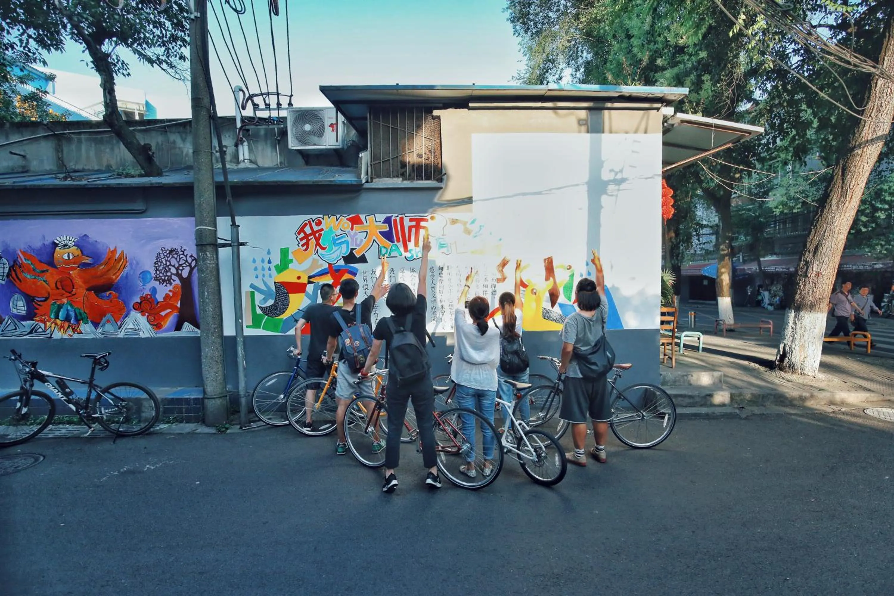 Activities in Trip Voicer Chengdu Wide and Narrow Alley