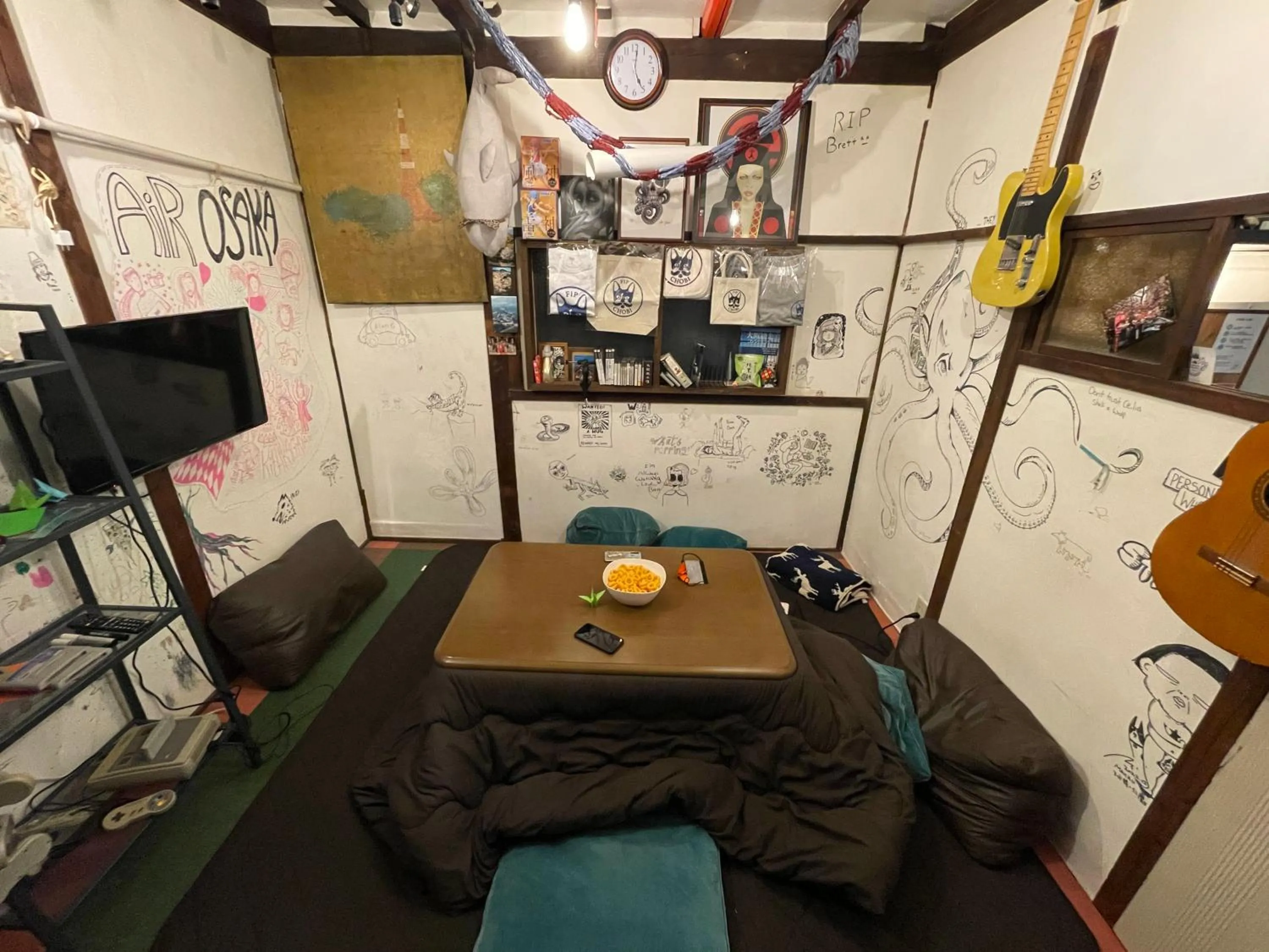 Air Osaka Hostel
