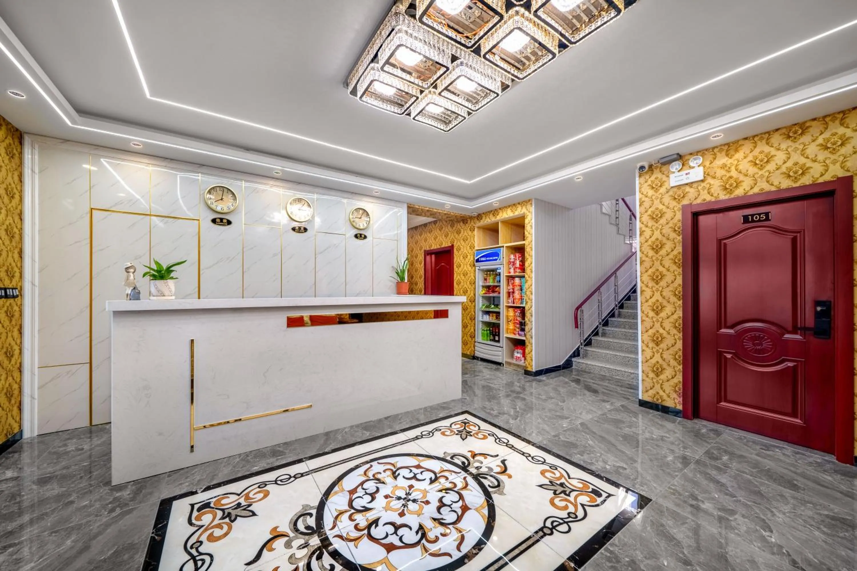 Living room in XinQihang Hotel Harbin Taiping Airport