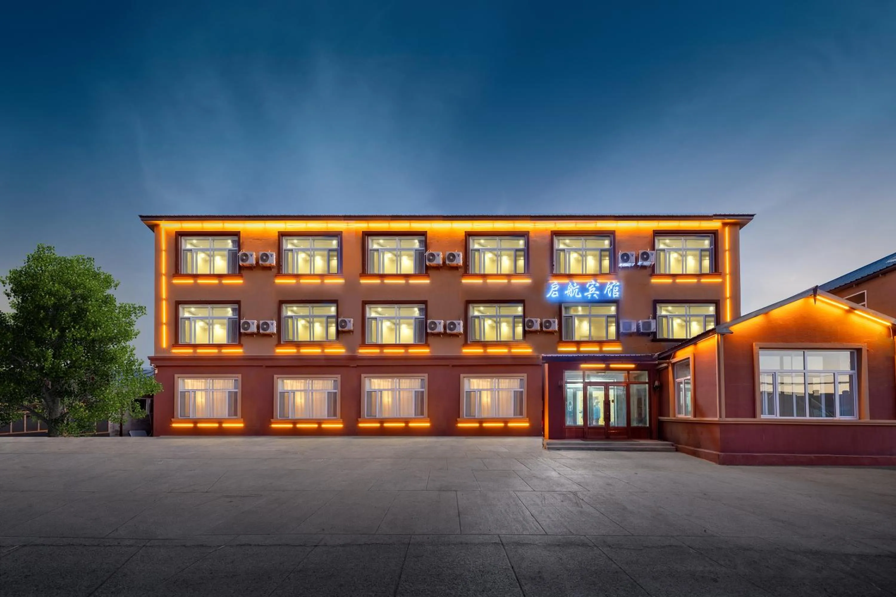 Property building in XinQihang Hotel Harbin Taiping Airport
