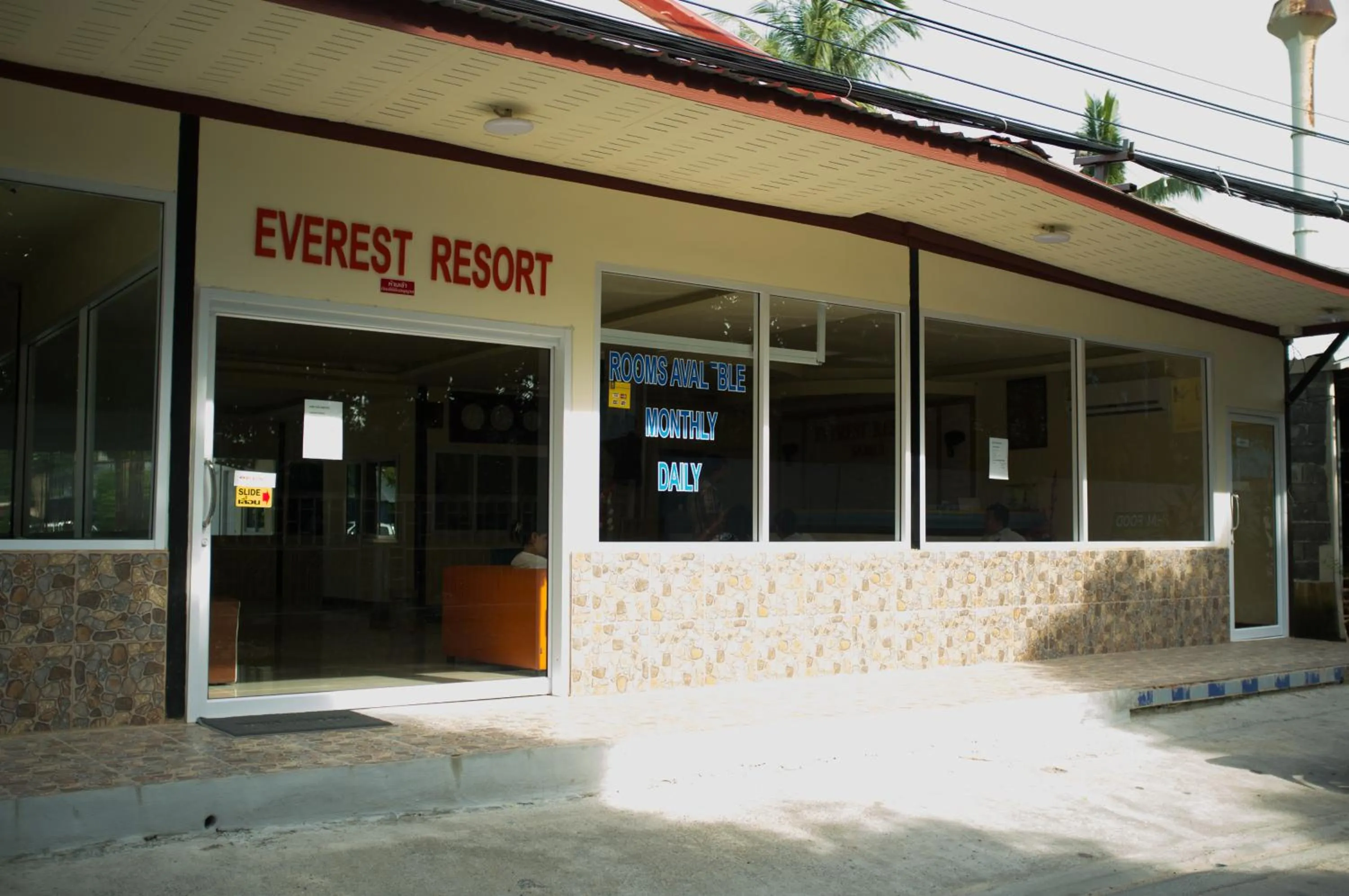 View (from property/room) in Everest Resort Samui - SHA Plus