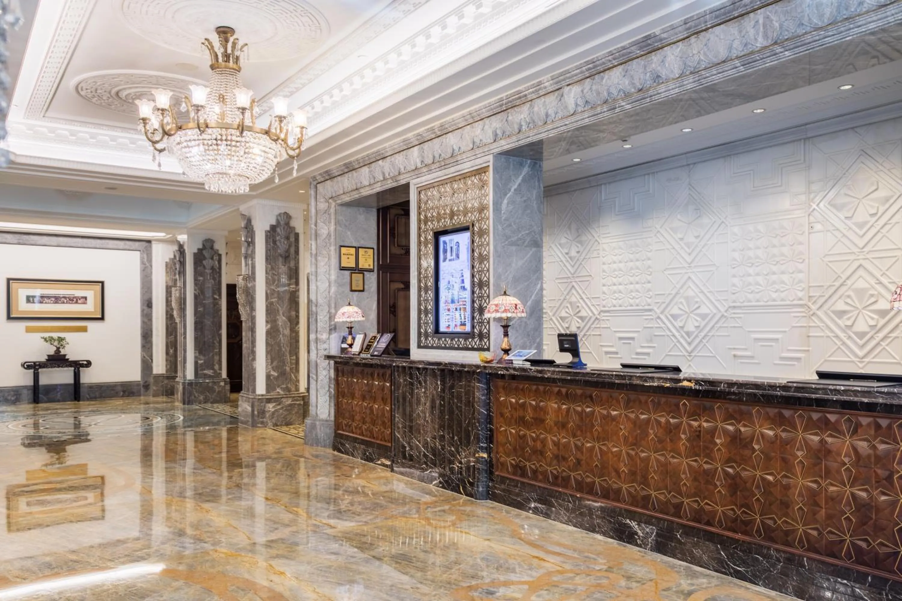 Lobby or reception in Shanghai Donghu Hotel - Shanghai Style Garden House