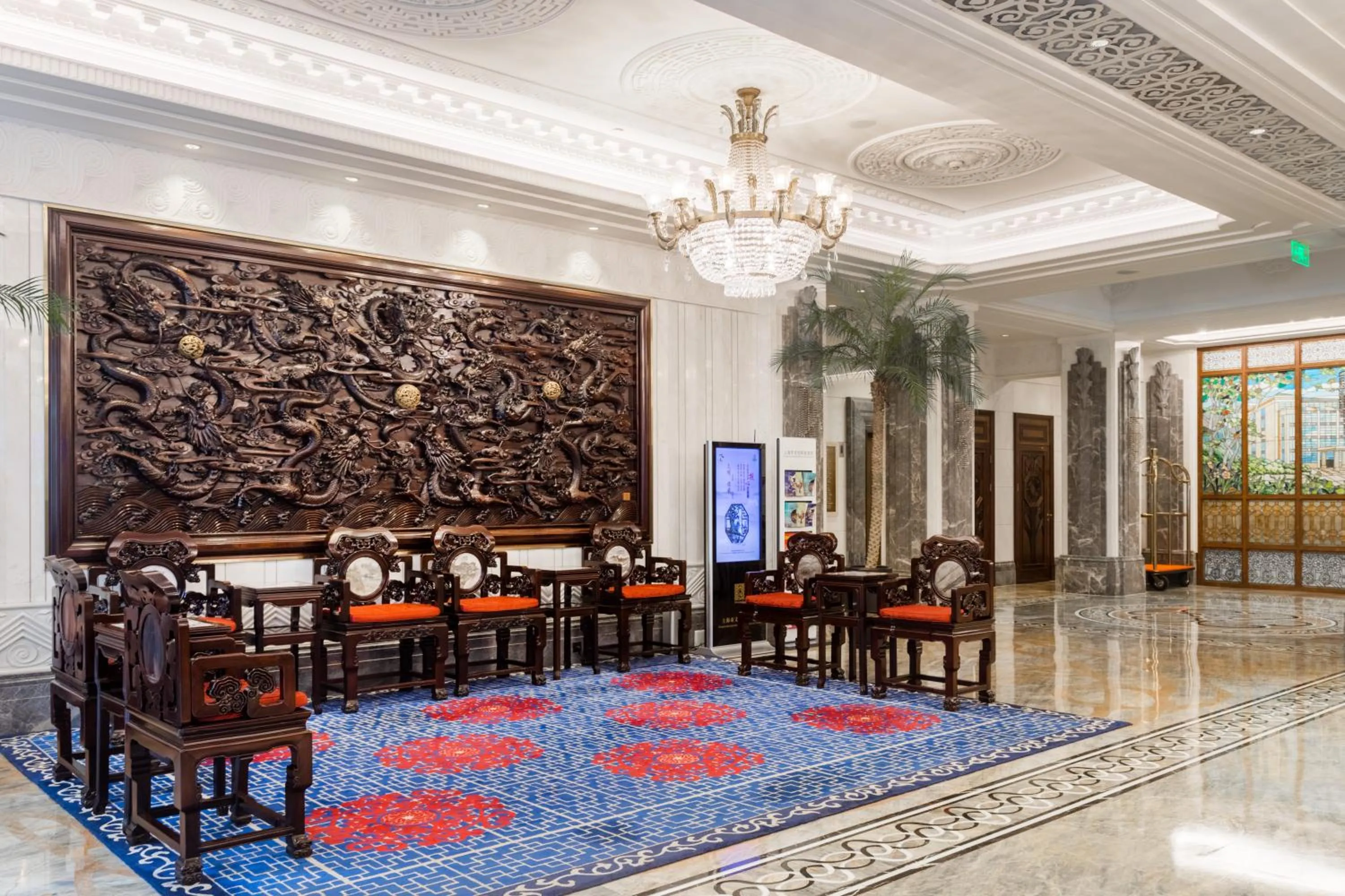 Lobby or reception in Shanghai Donghu Hotel - Shanghai Style Garden House
