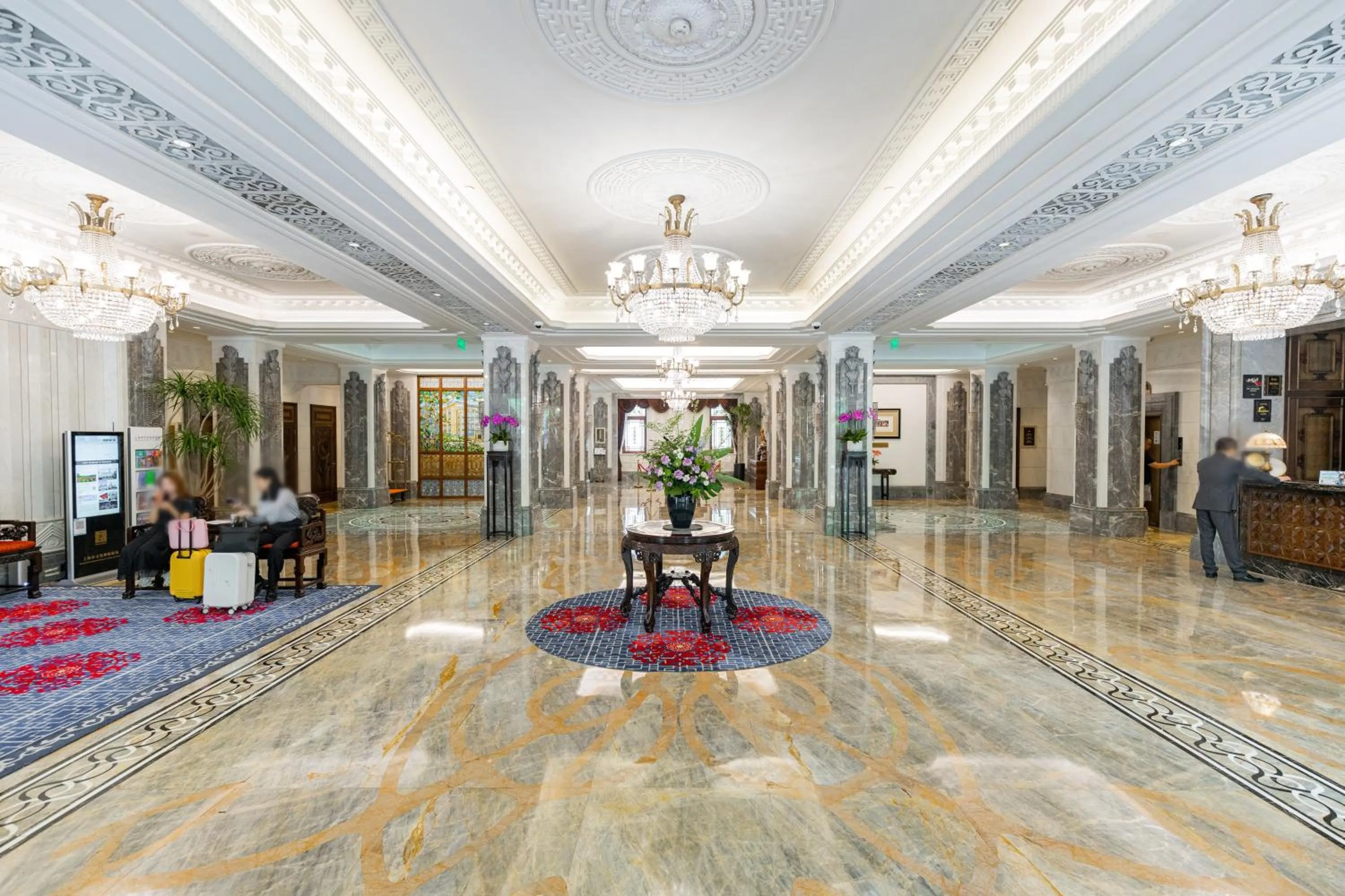 Lobby or reception in Shanghai Donghu Hotel - Shanghai Style Garden House
