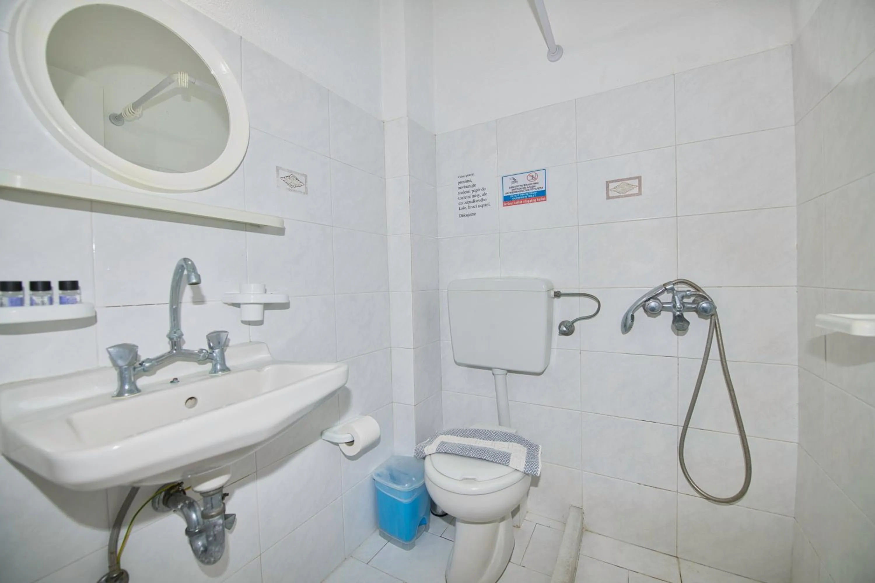 Shower in Ira Apartments