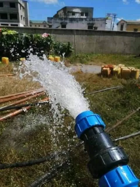 Salama Hôtel Majunga