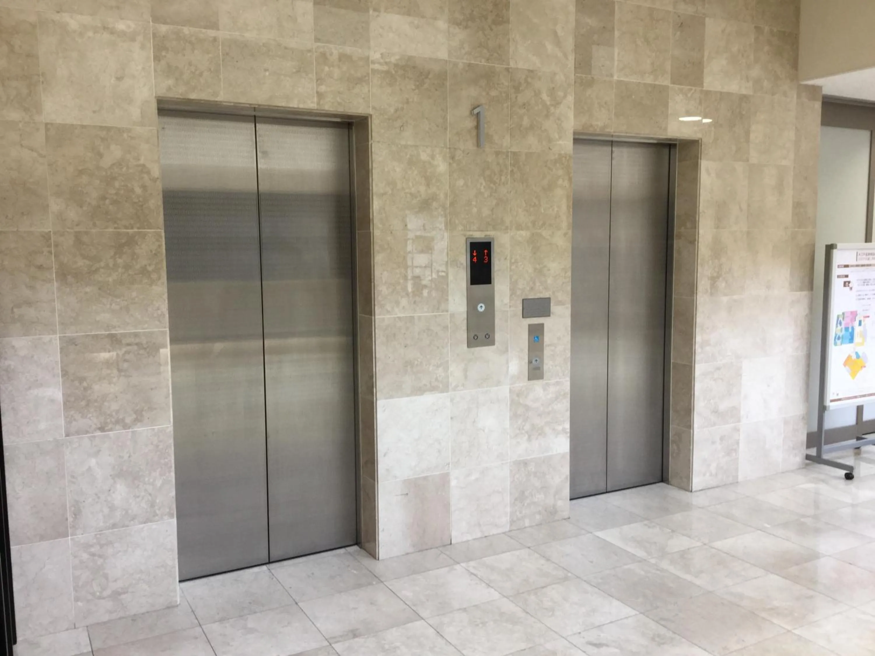 Decorative detail in Castle Inn Sendai