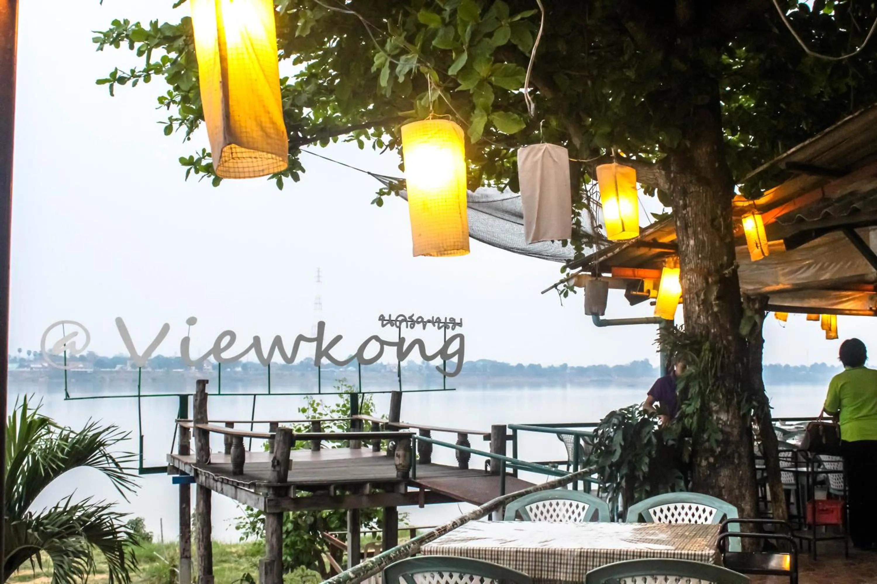 Restaurant/places to eat in Fortune View Khong Hotel Nakhon Phanom