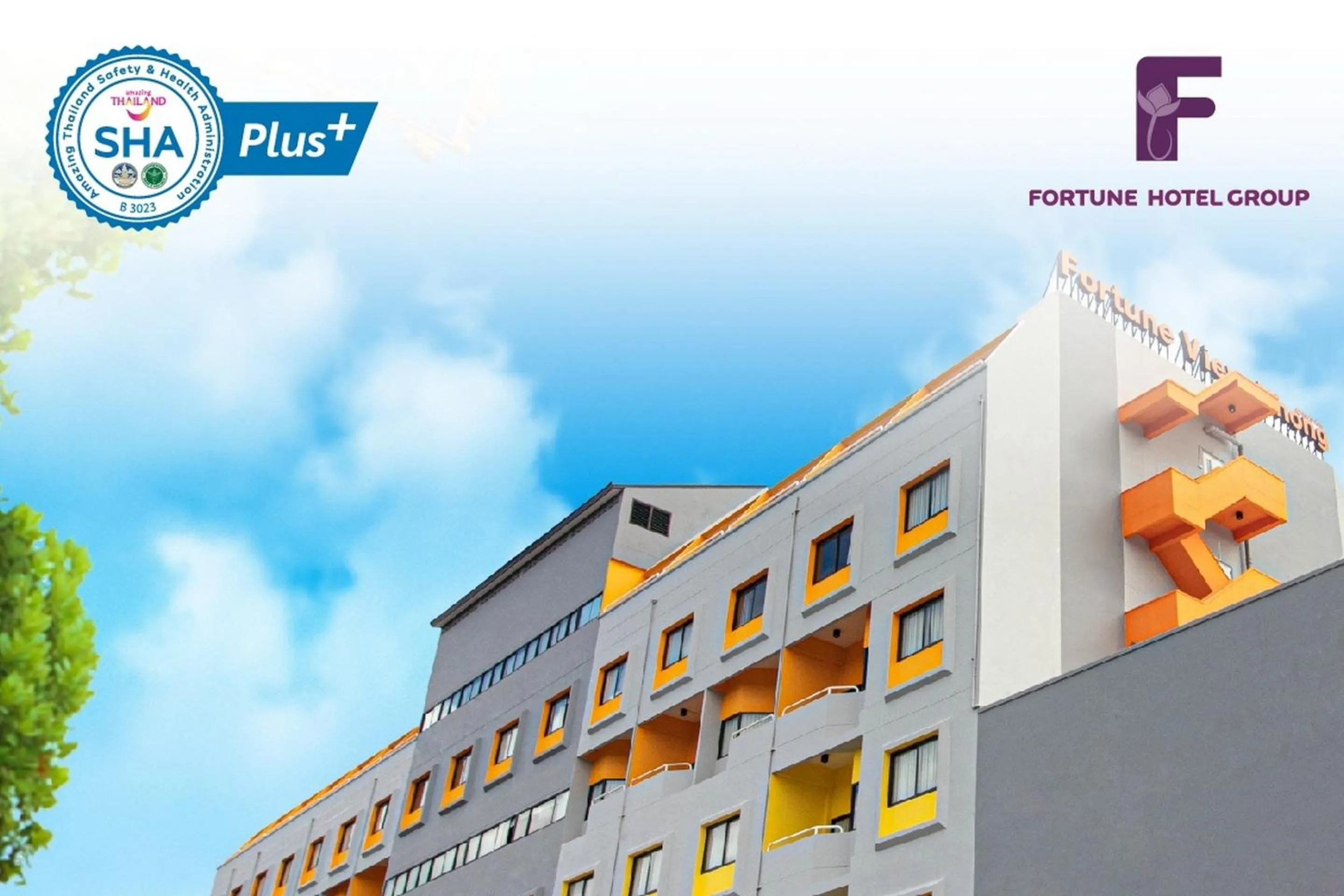 Property building in Fortune View Khong Hotel Nakhon Phanom