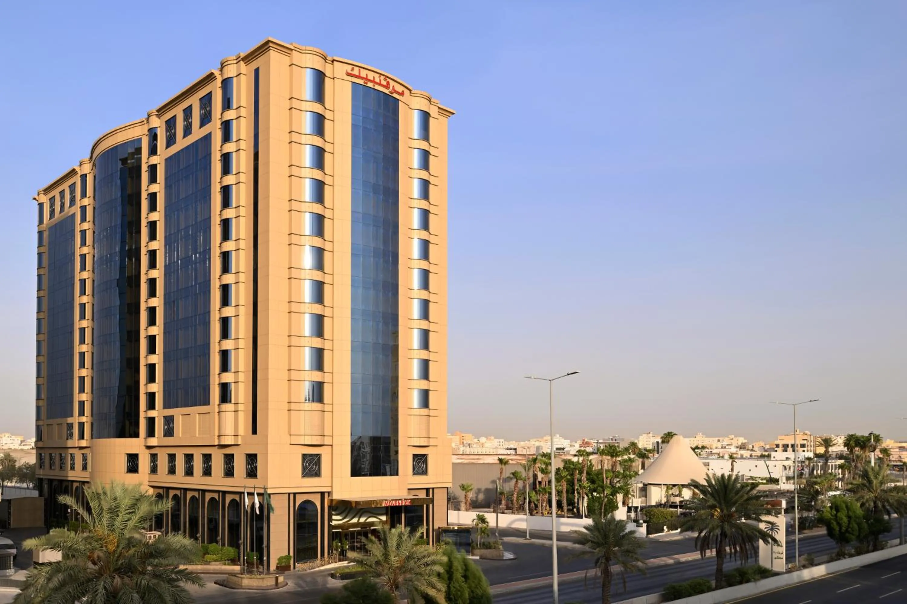 Property building in Mövenpick Hotel City Star Jeddah