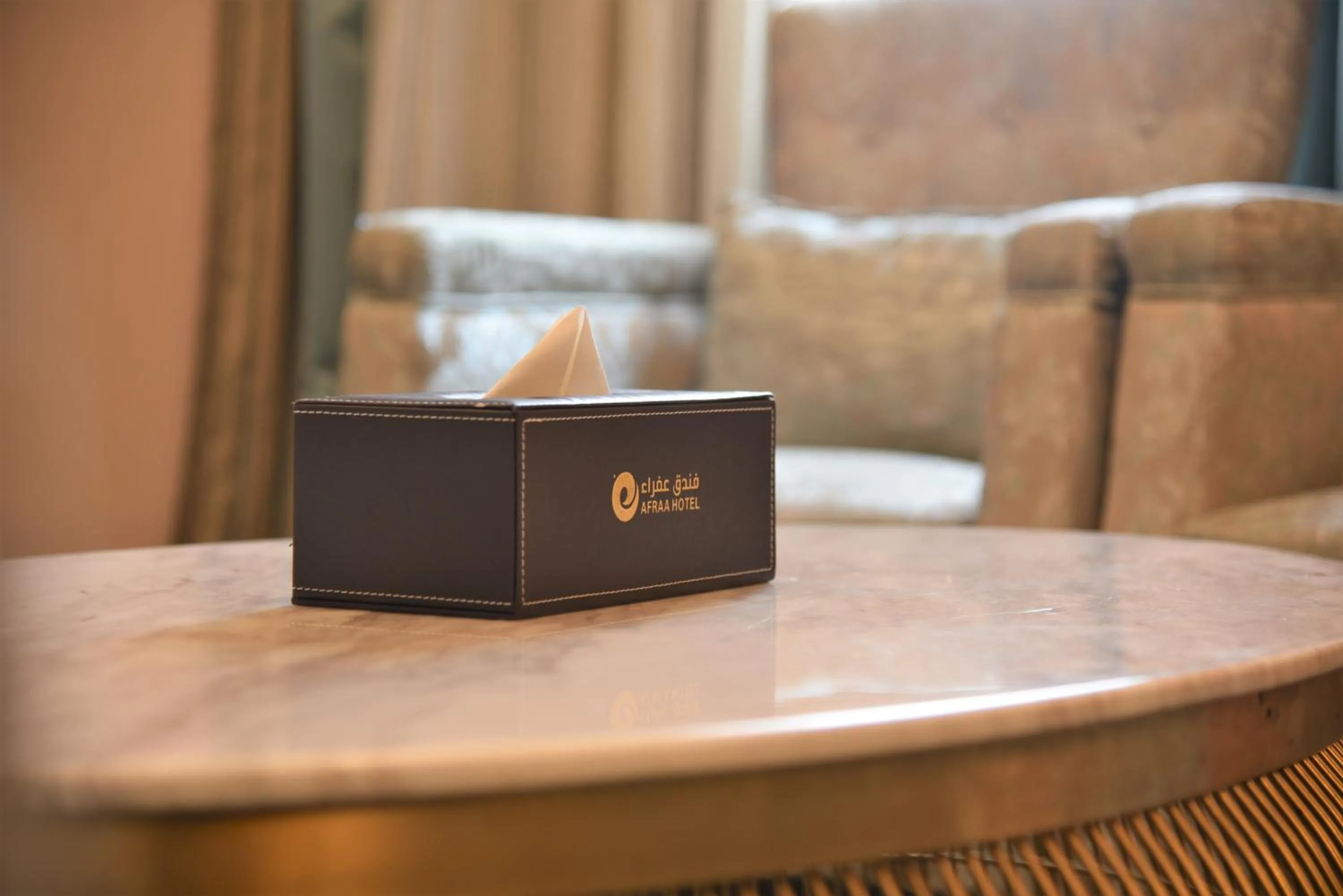 Seating area in Afraa Hotel