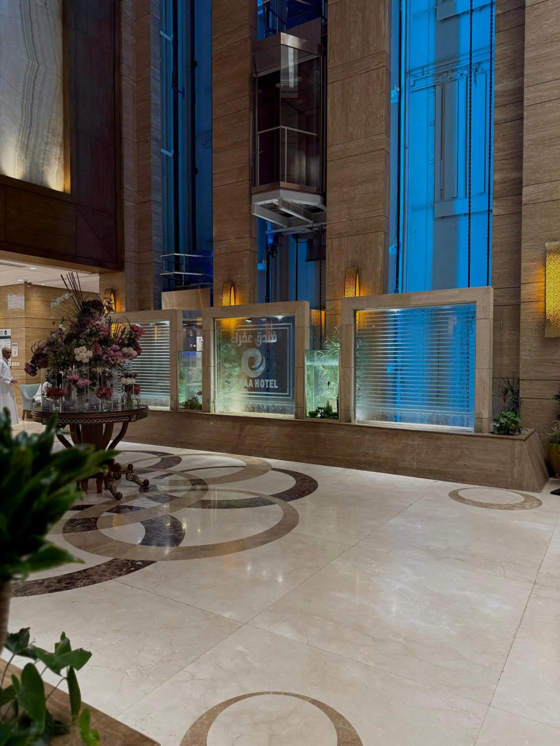 Lobby or reception in Afraa Hotel