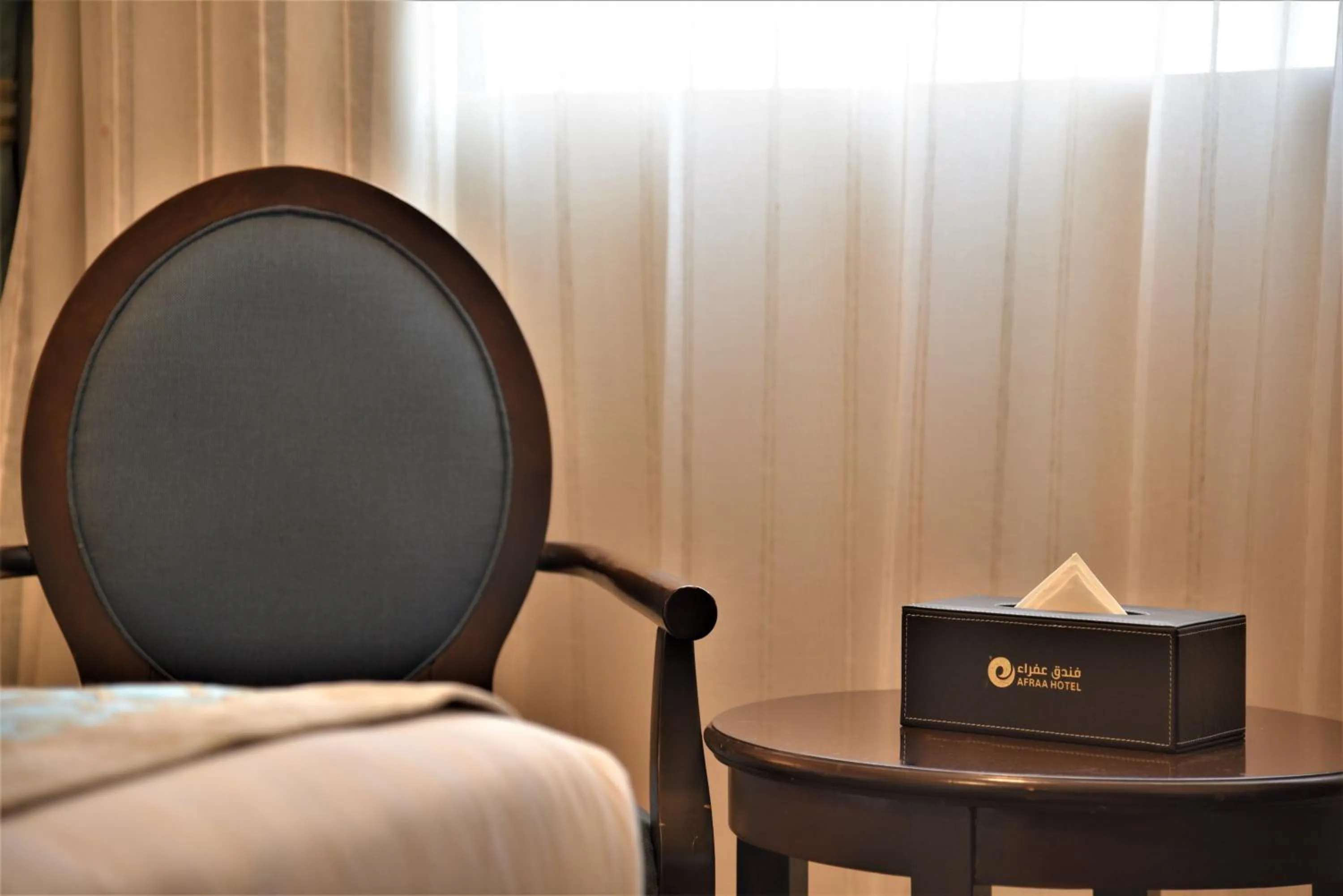 Bedroom, Bed in Afraa Hotel