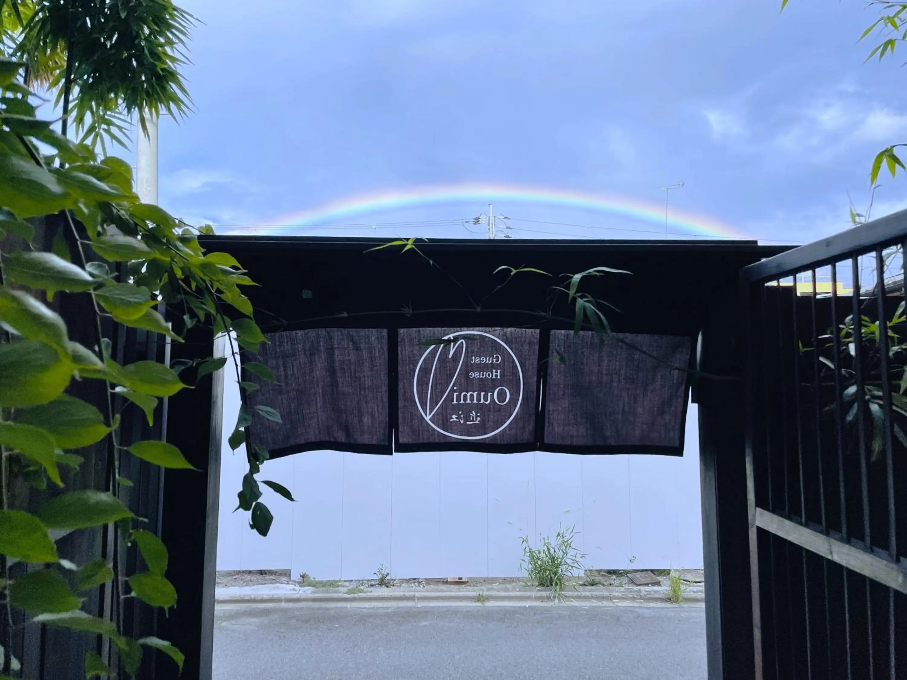 Property building in Guest House Oumi