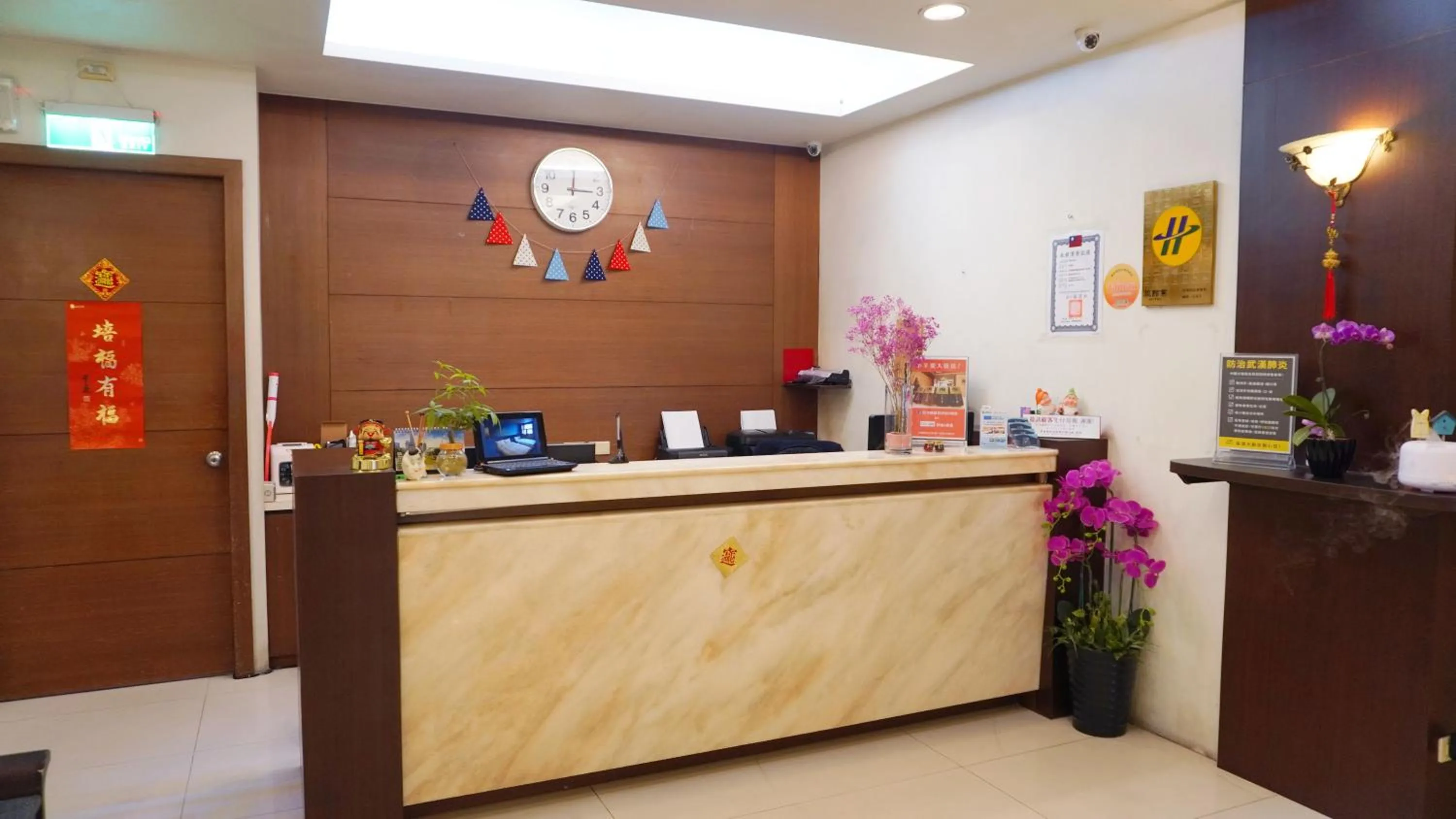 Facade/entrance in Su Ao Hotel