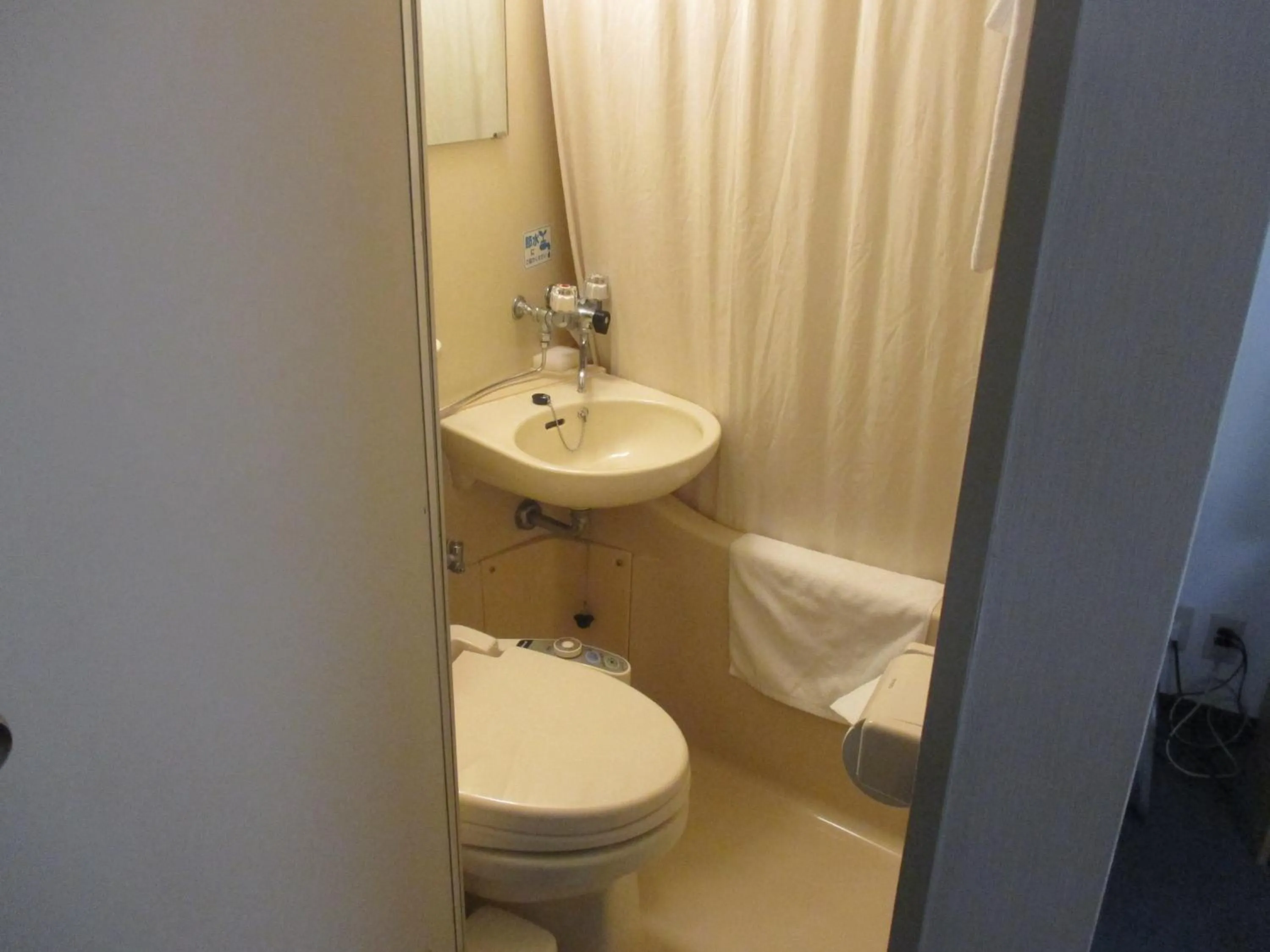 Bathroom in Hotel Green Well