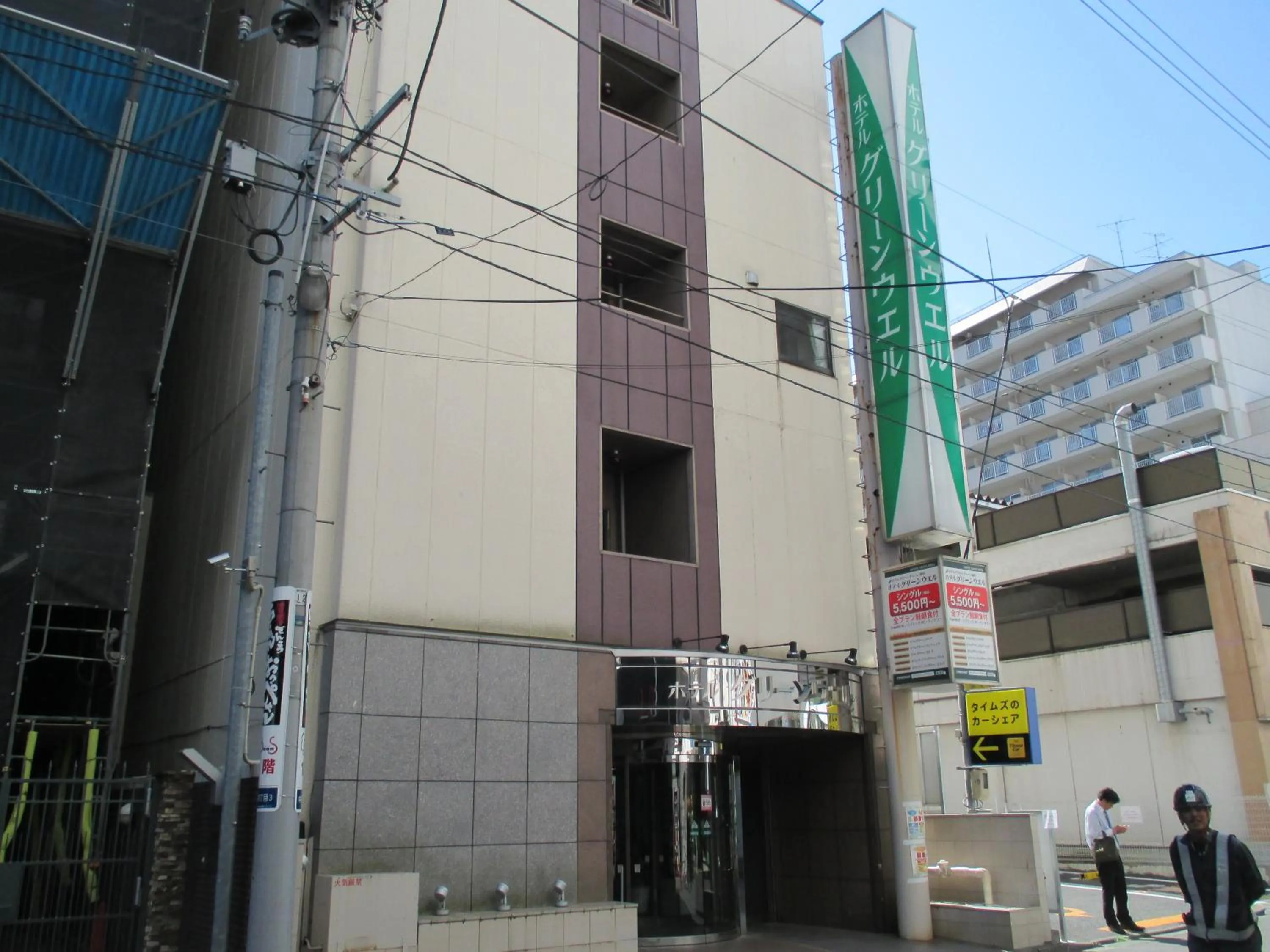 Facade/entrance in Hotel Green Well