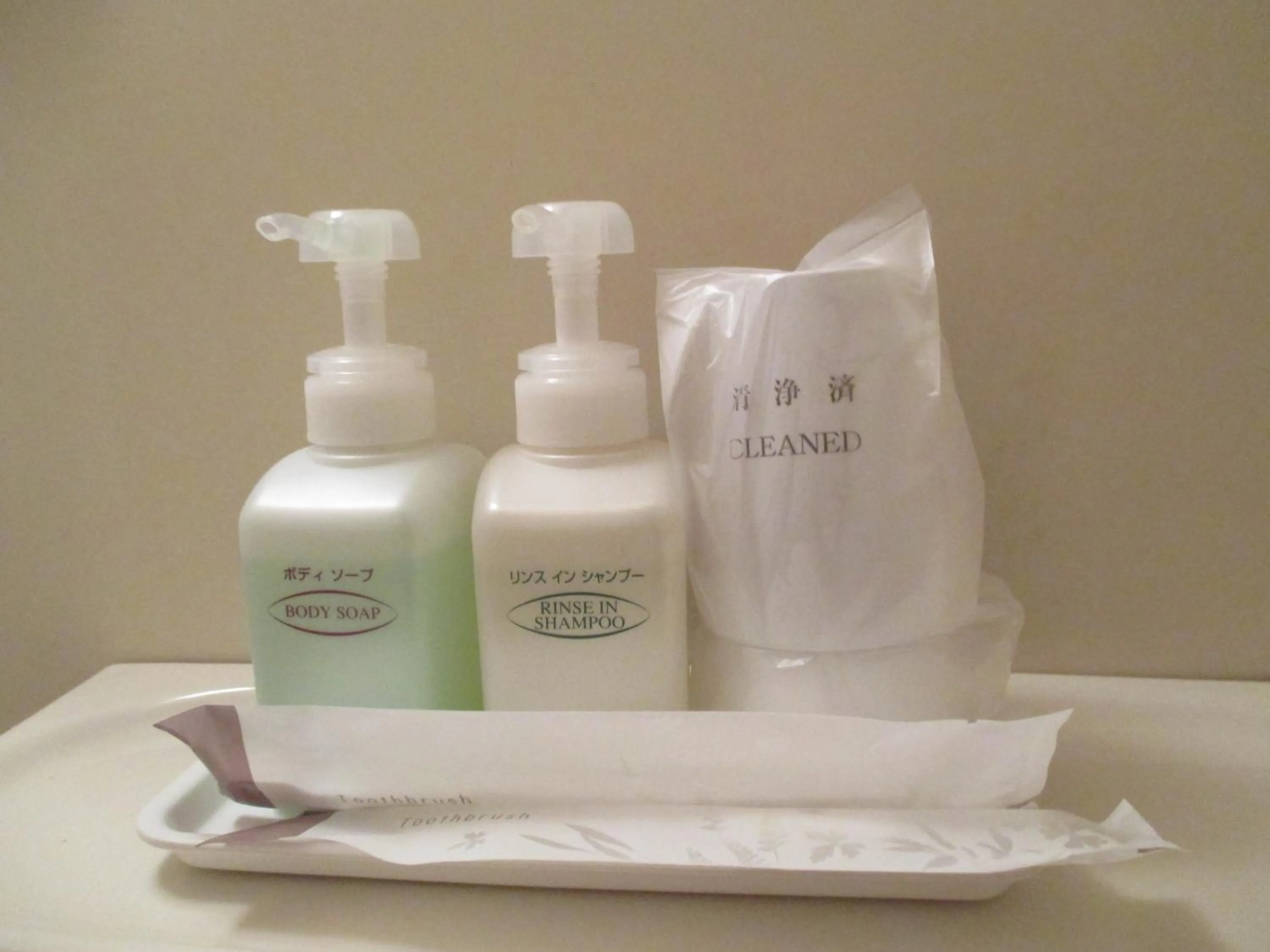 Bathroom in Hotel Green Well