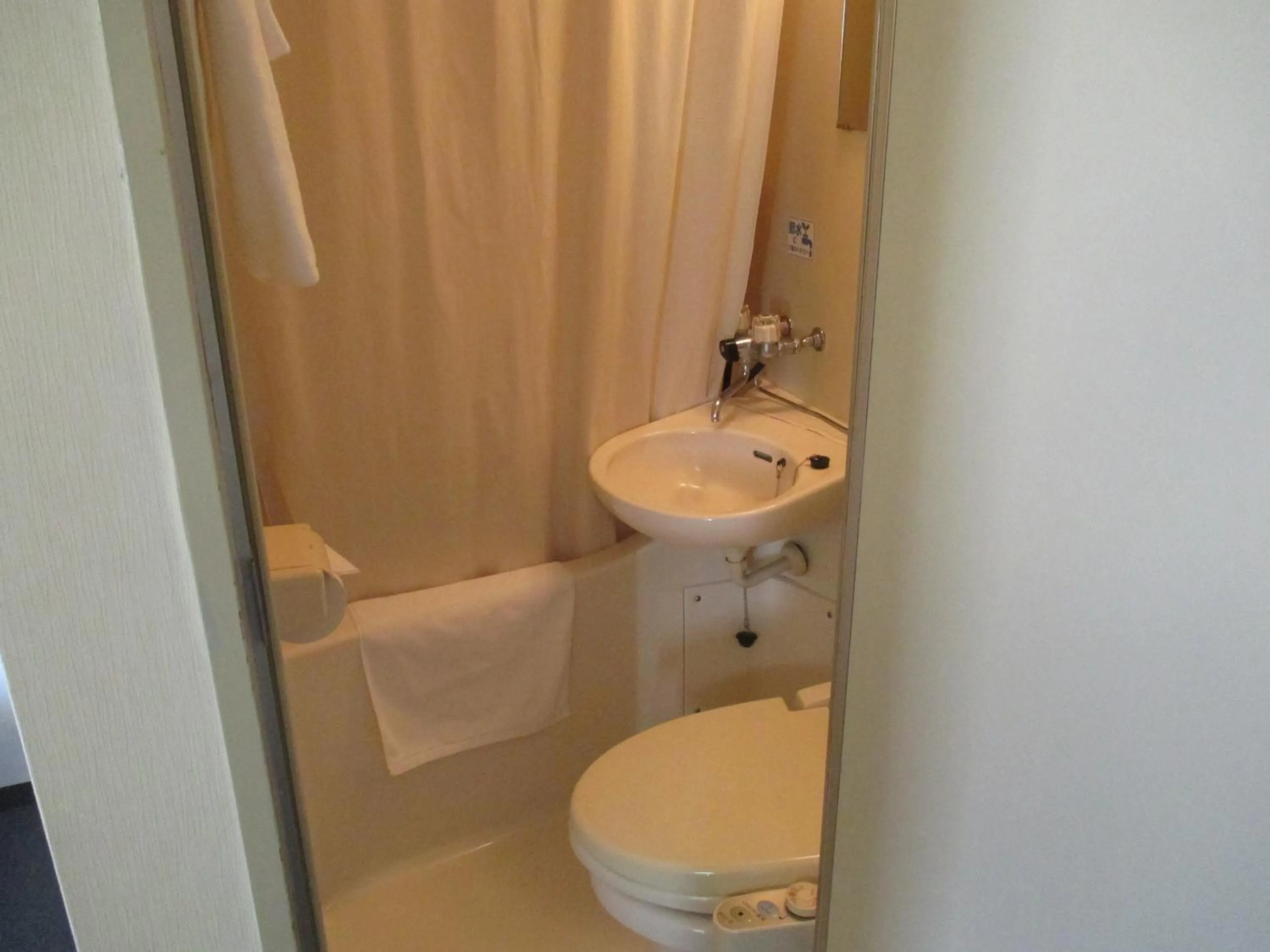 Bathroom in Hotel Green Well