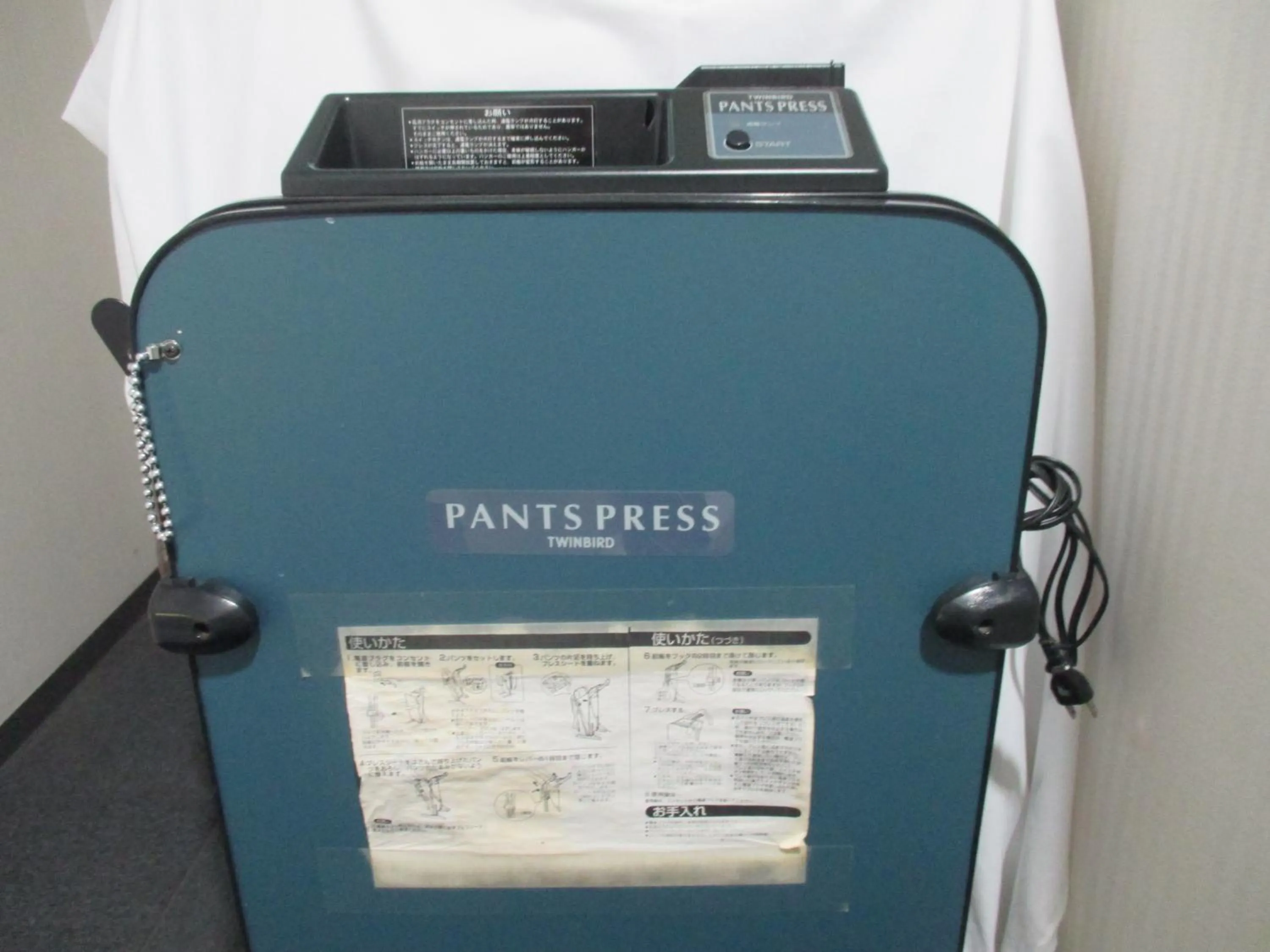 Other in Hotel Green Well