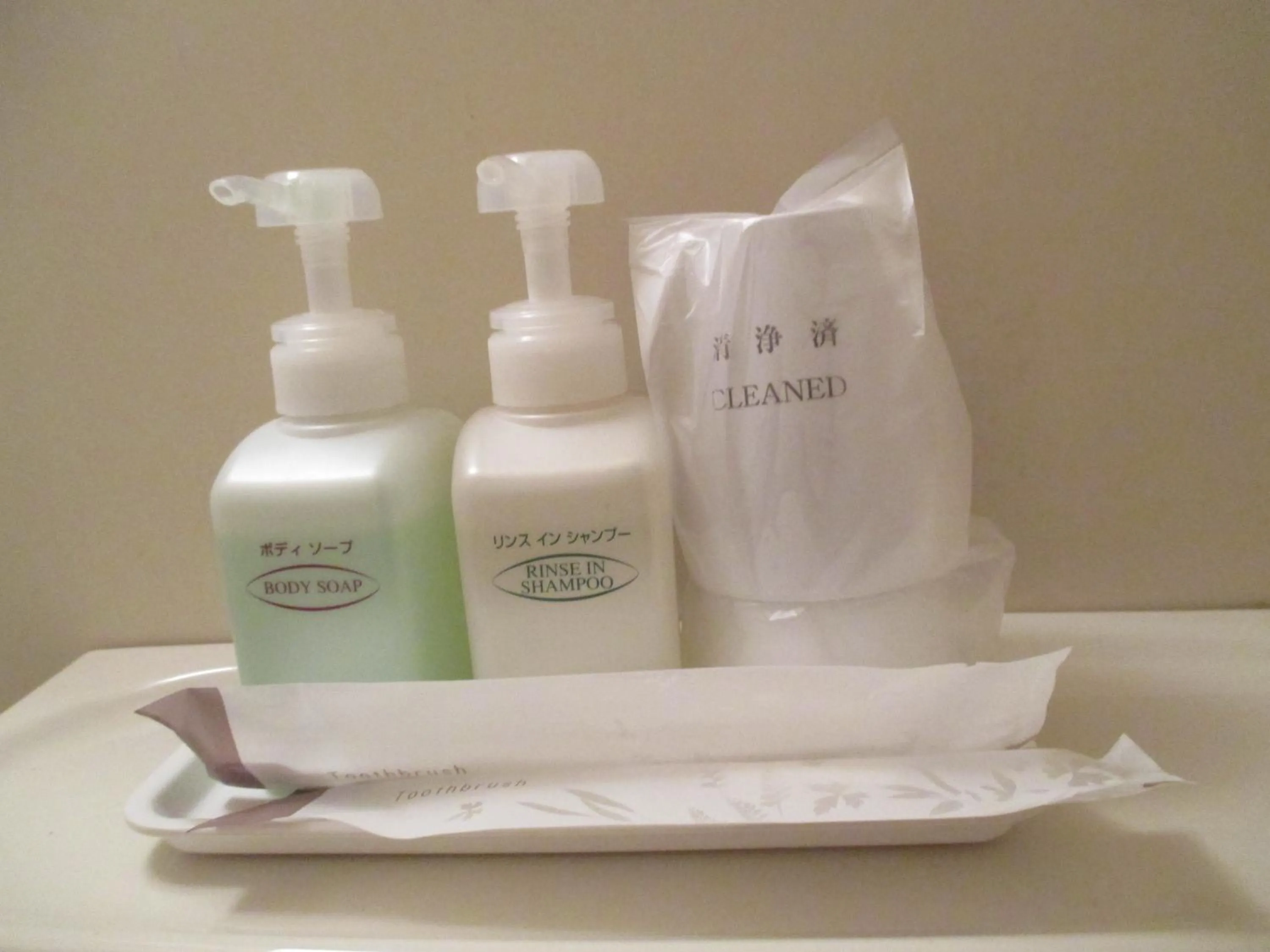 Bathroom in Hotel Green Well