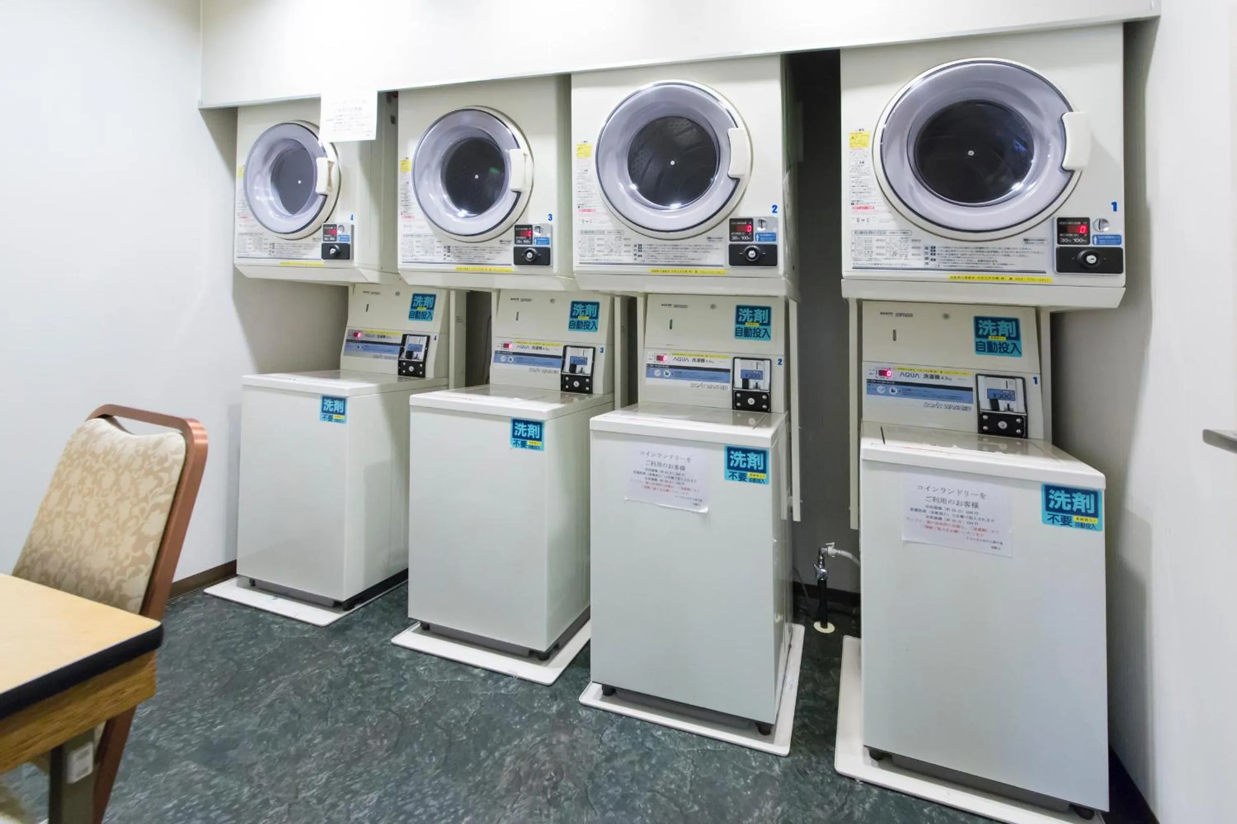 washing machine in Minamisenri Crystal Hotel