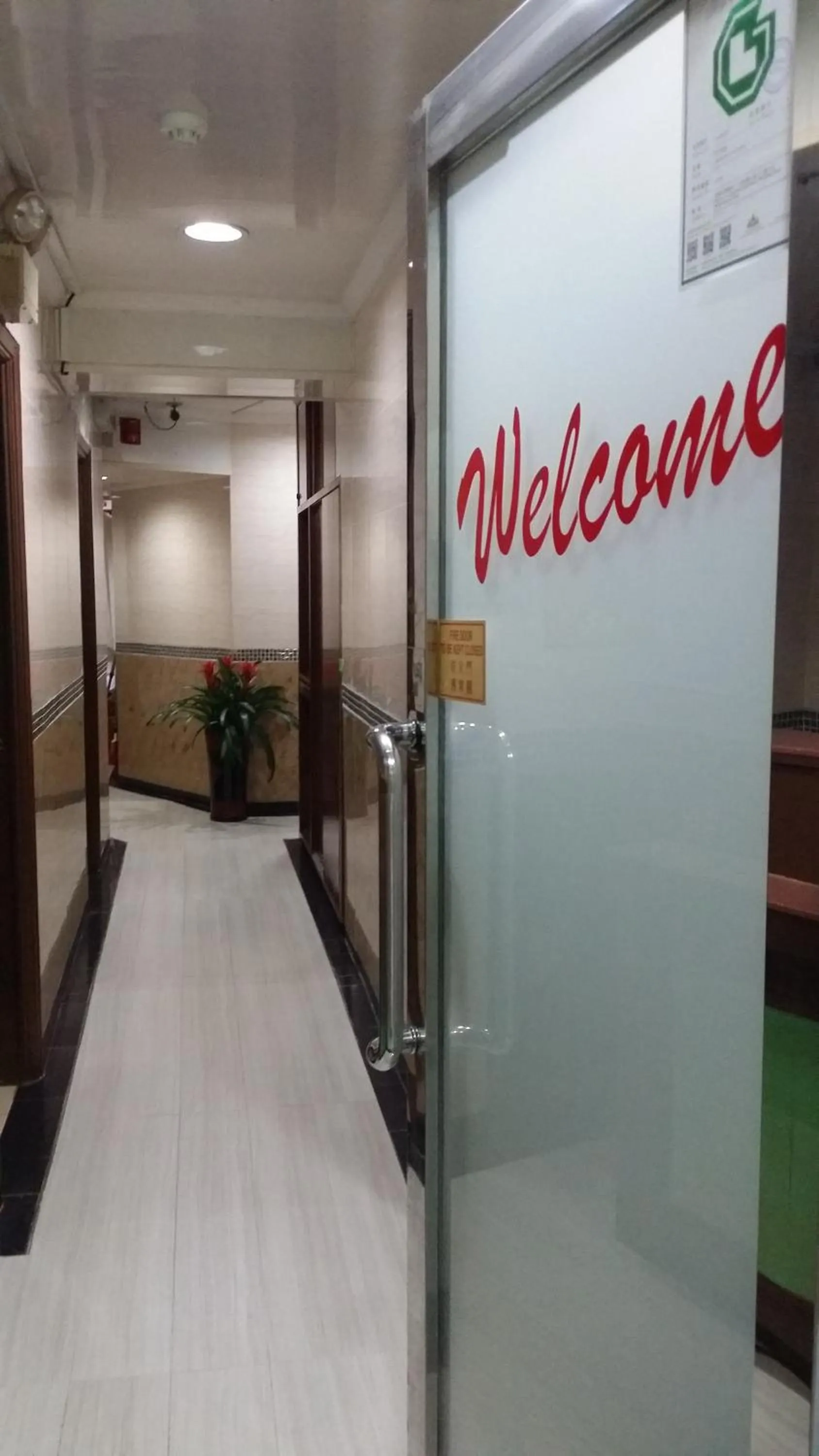 Decorative detail in Astronaut's Hotel