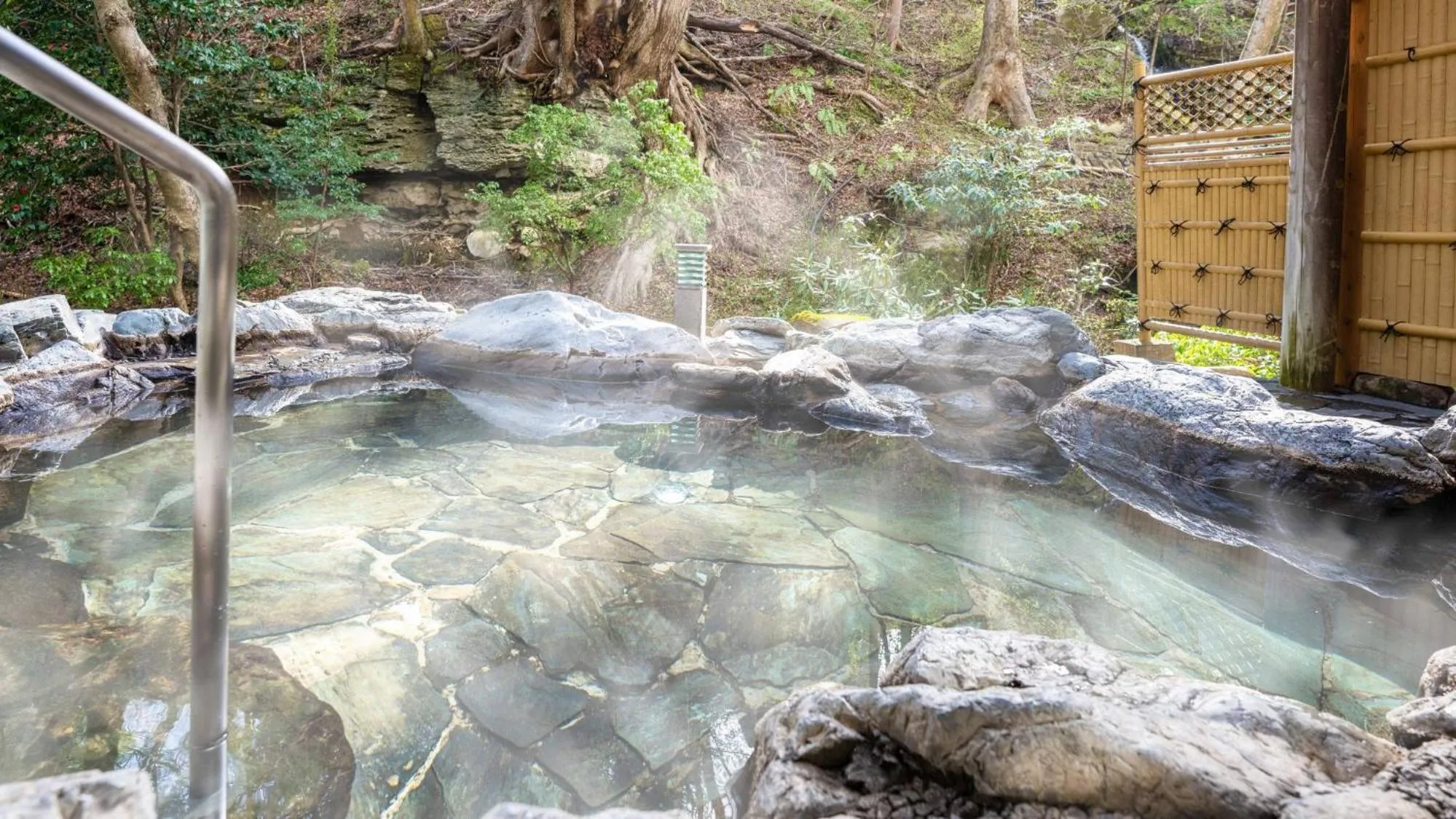 Yutorelo Nasushiobara