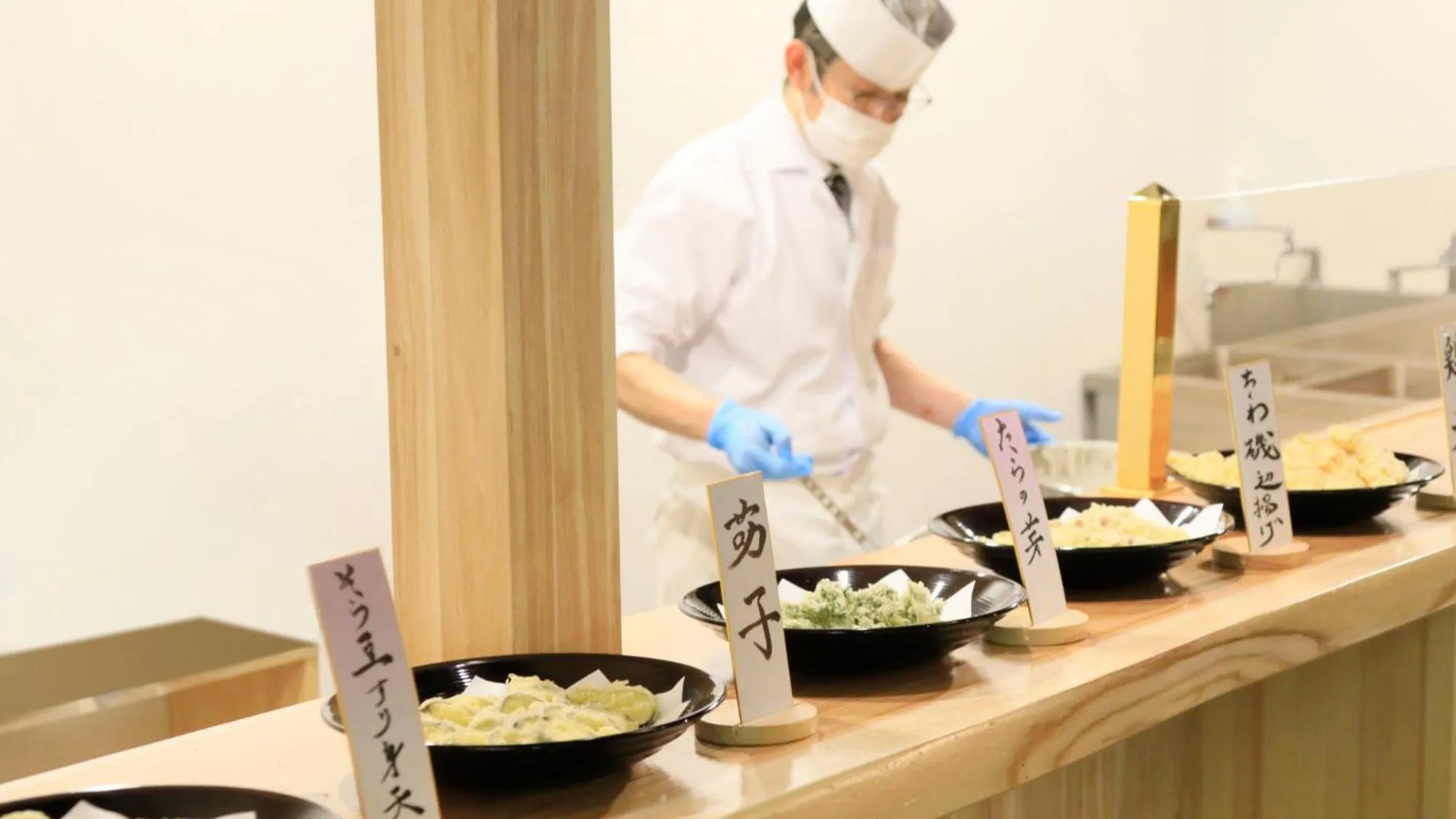 Yutorelo Nasushiobara