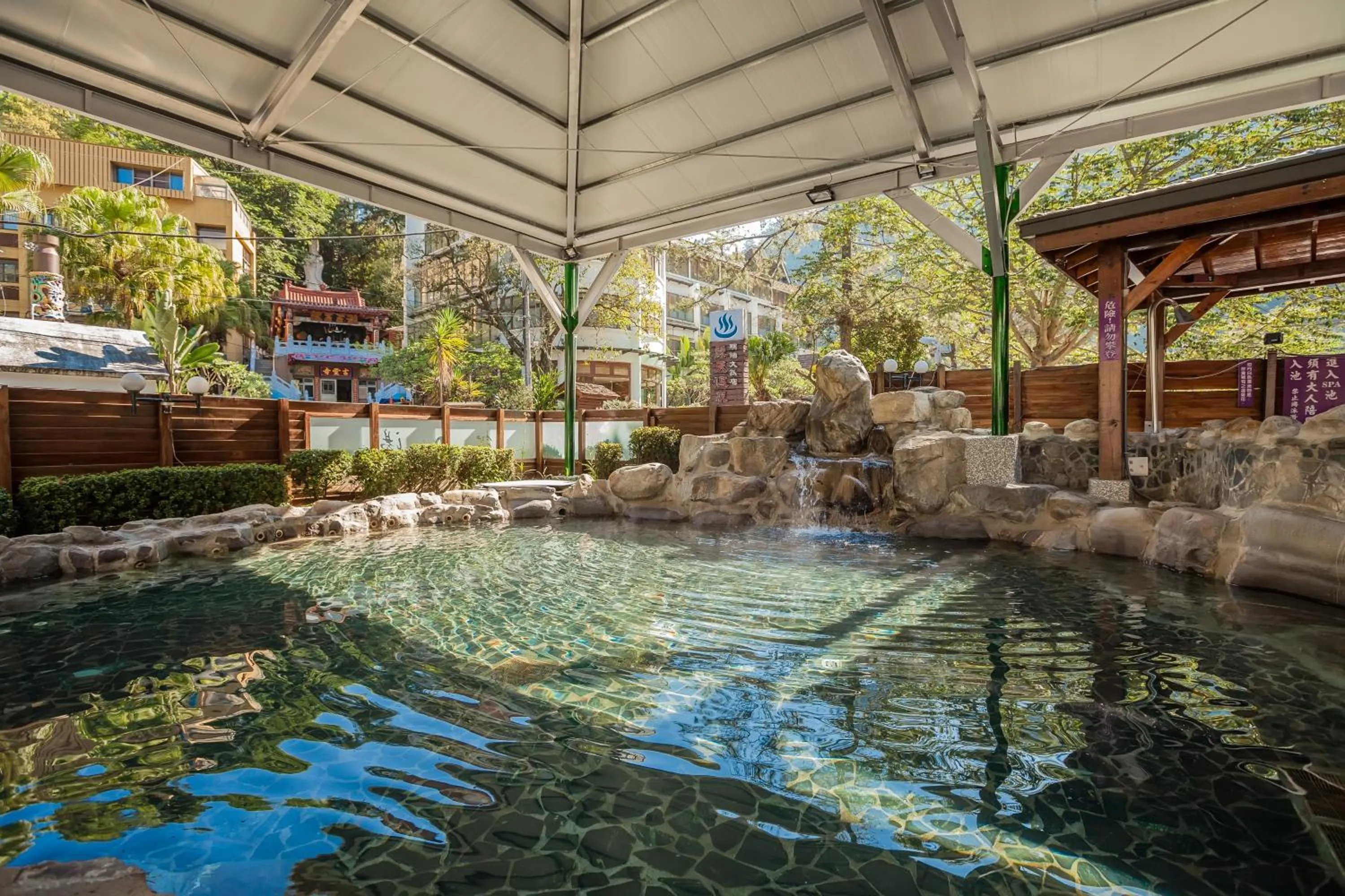 Off site in Ming Zhi Hot Spring Hotel Building A