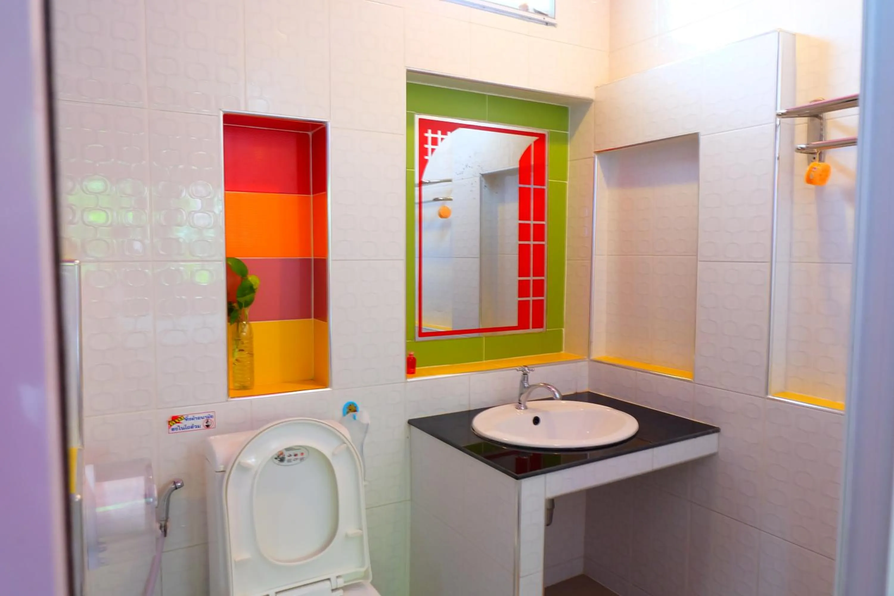 Bathroom in Rak Kun Resort 2