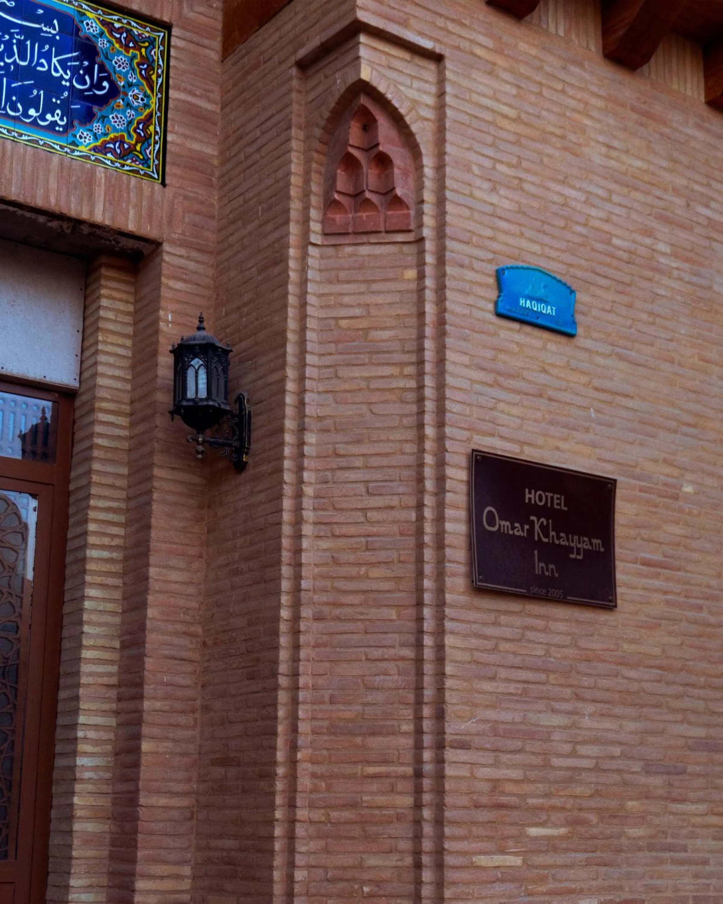 Property building in Omar Khayyam Hotel