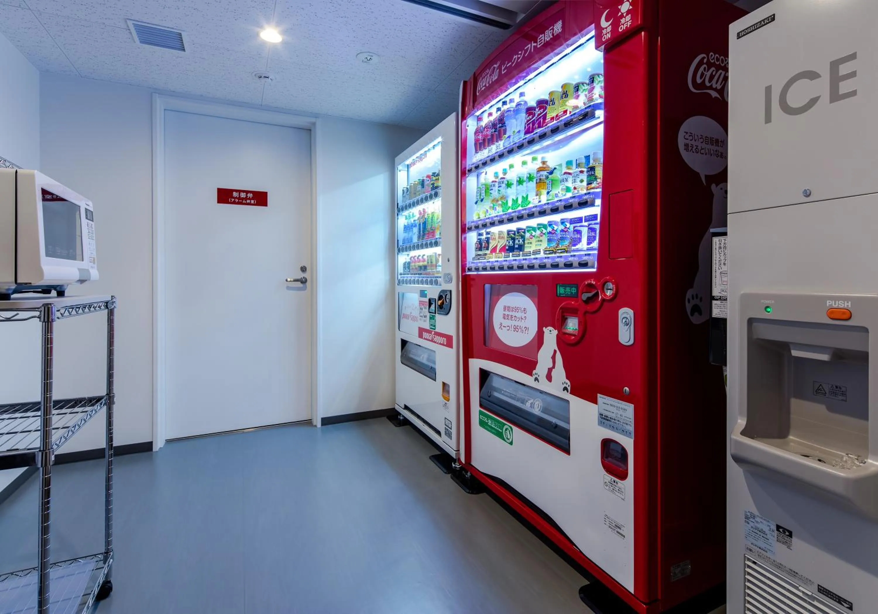 Food and drinks in Daiwa Roynet Hotel Nagoya Taiko dori Side