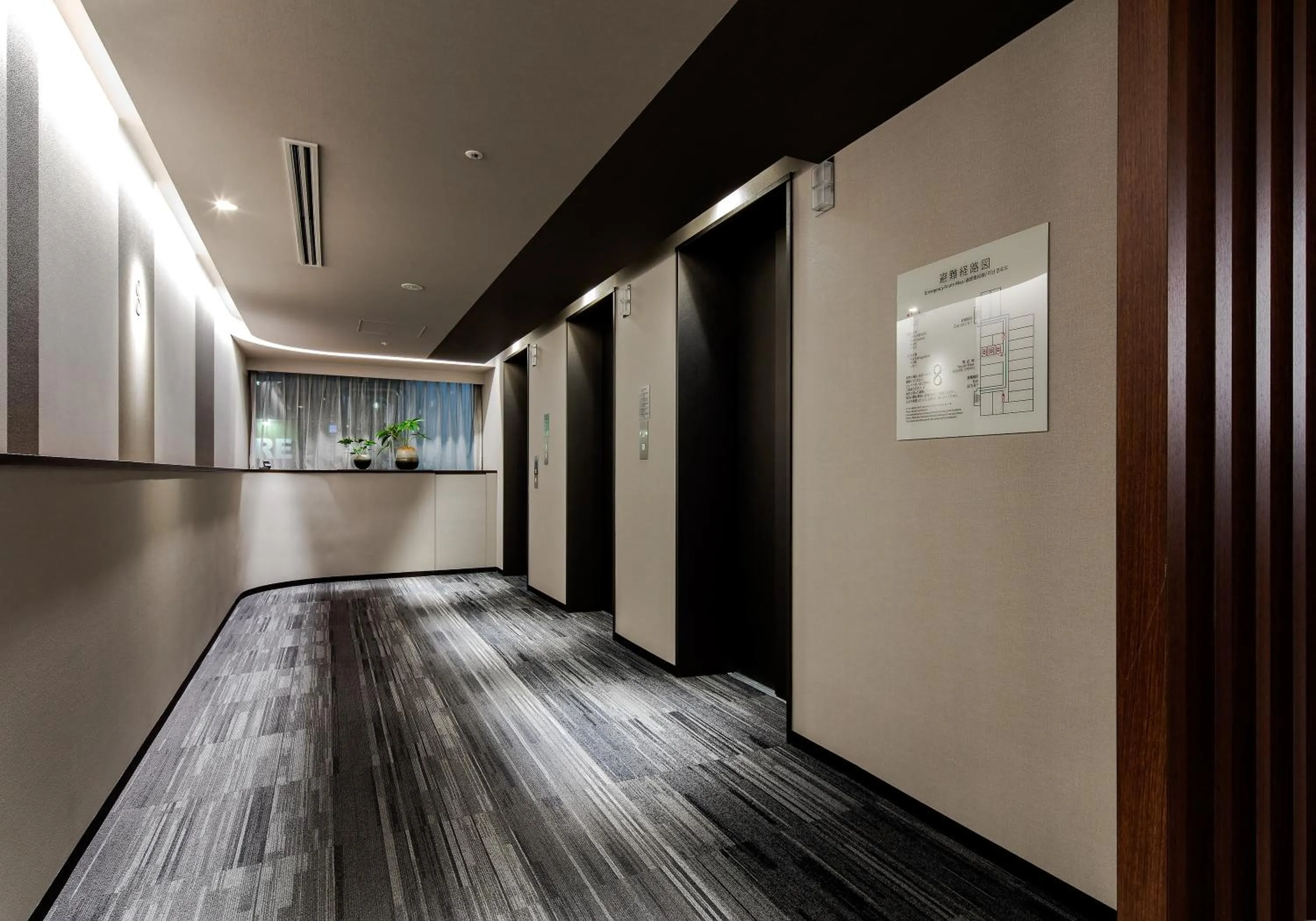 Area and facilities in Daiwa Roynet Hotel Nagoya Taiko dori Side