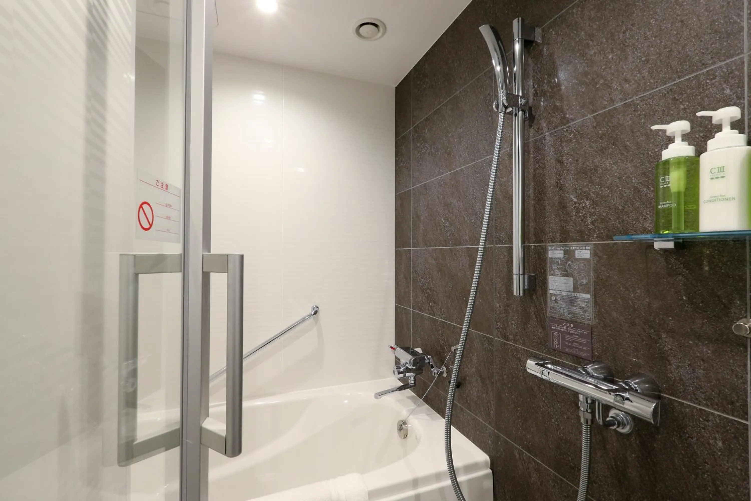 Shower in Daiwa Roynet Hotel Nagoya Taiko dori Side