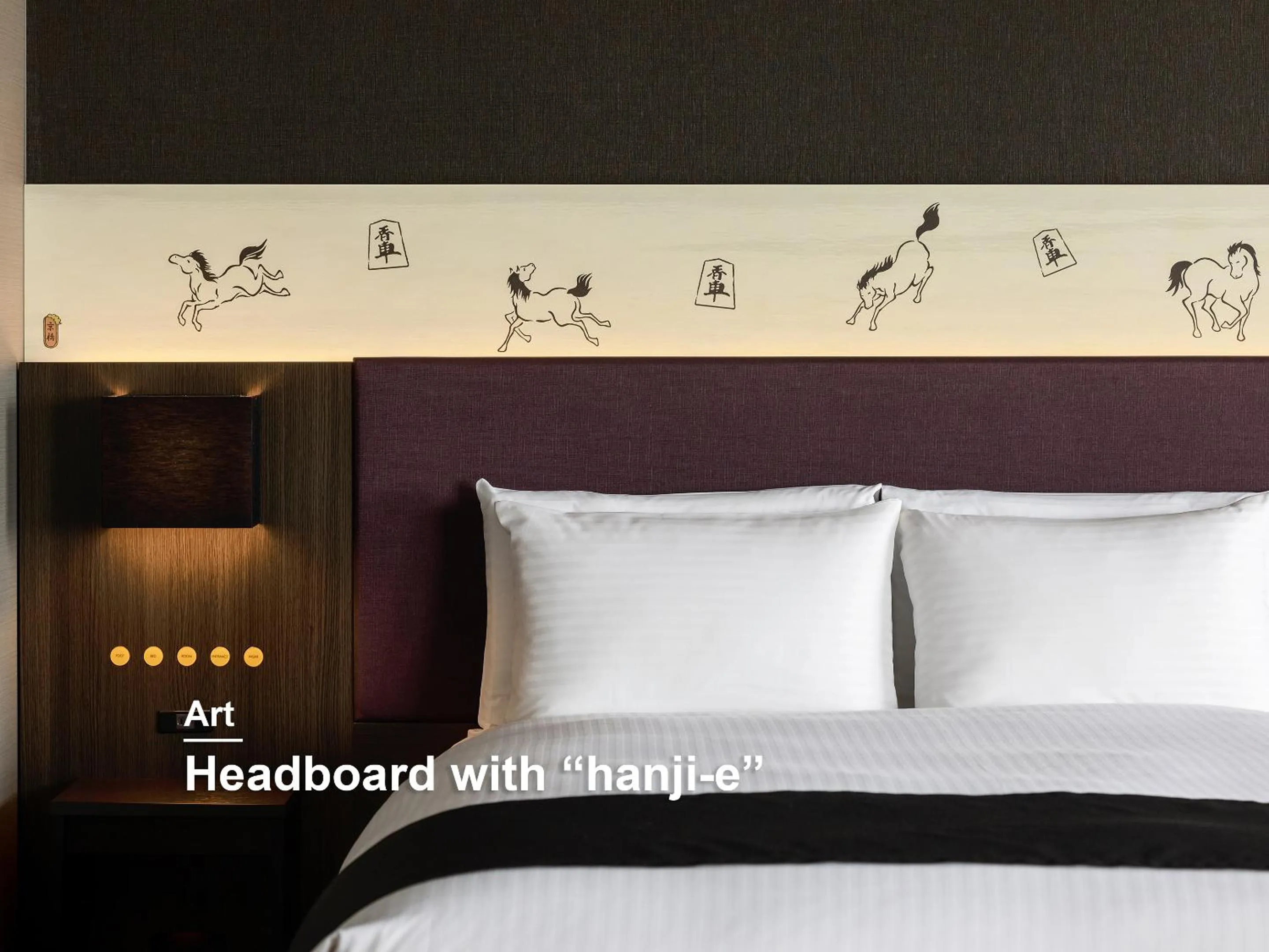 Photo of the whole room, Bed in Mitsui Garden Hotel Kyobashi - Tokyo Station