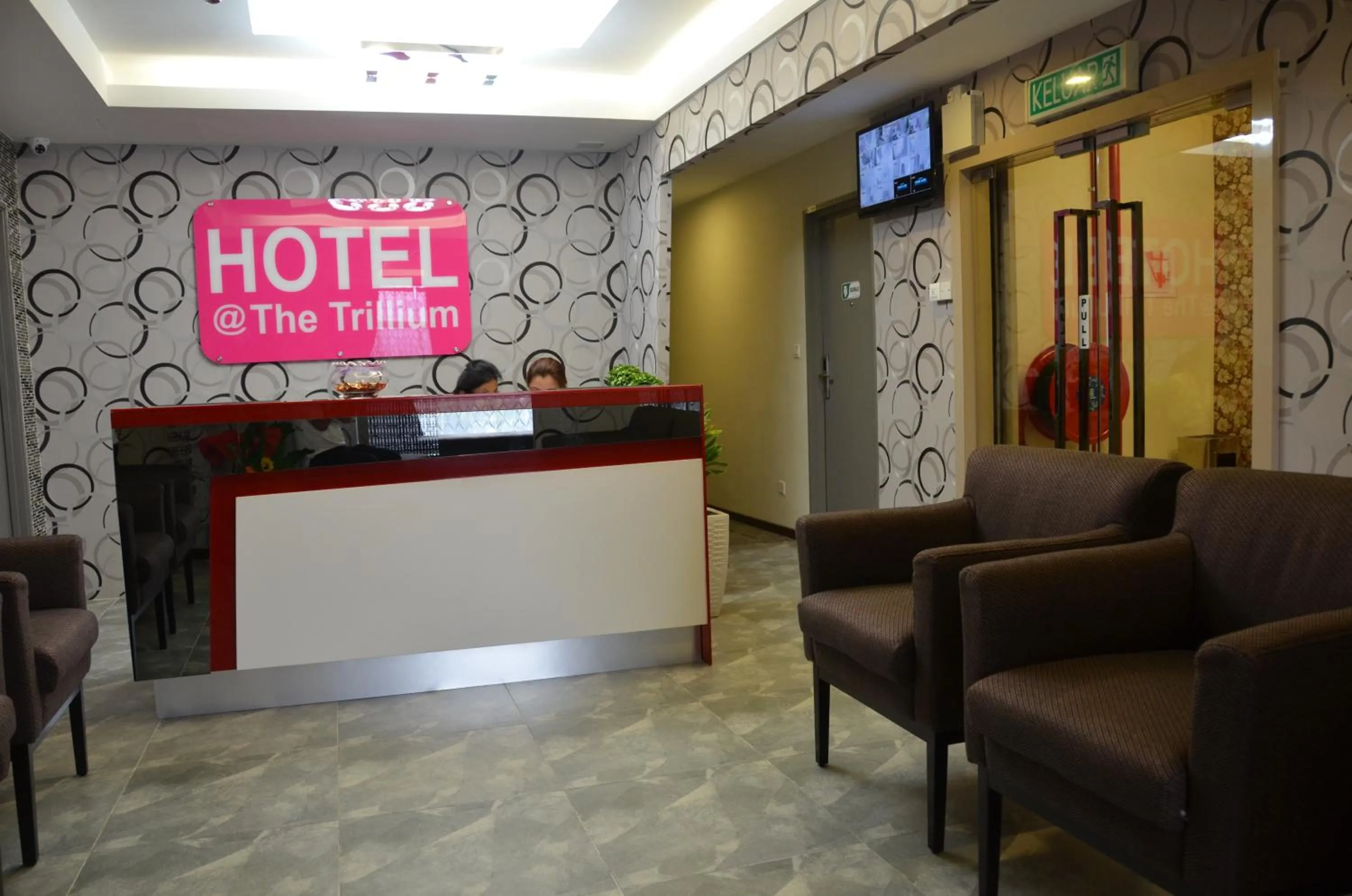 Lobby or reception in Hotel Trillium