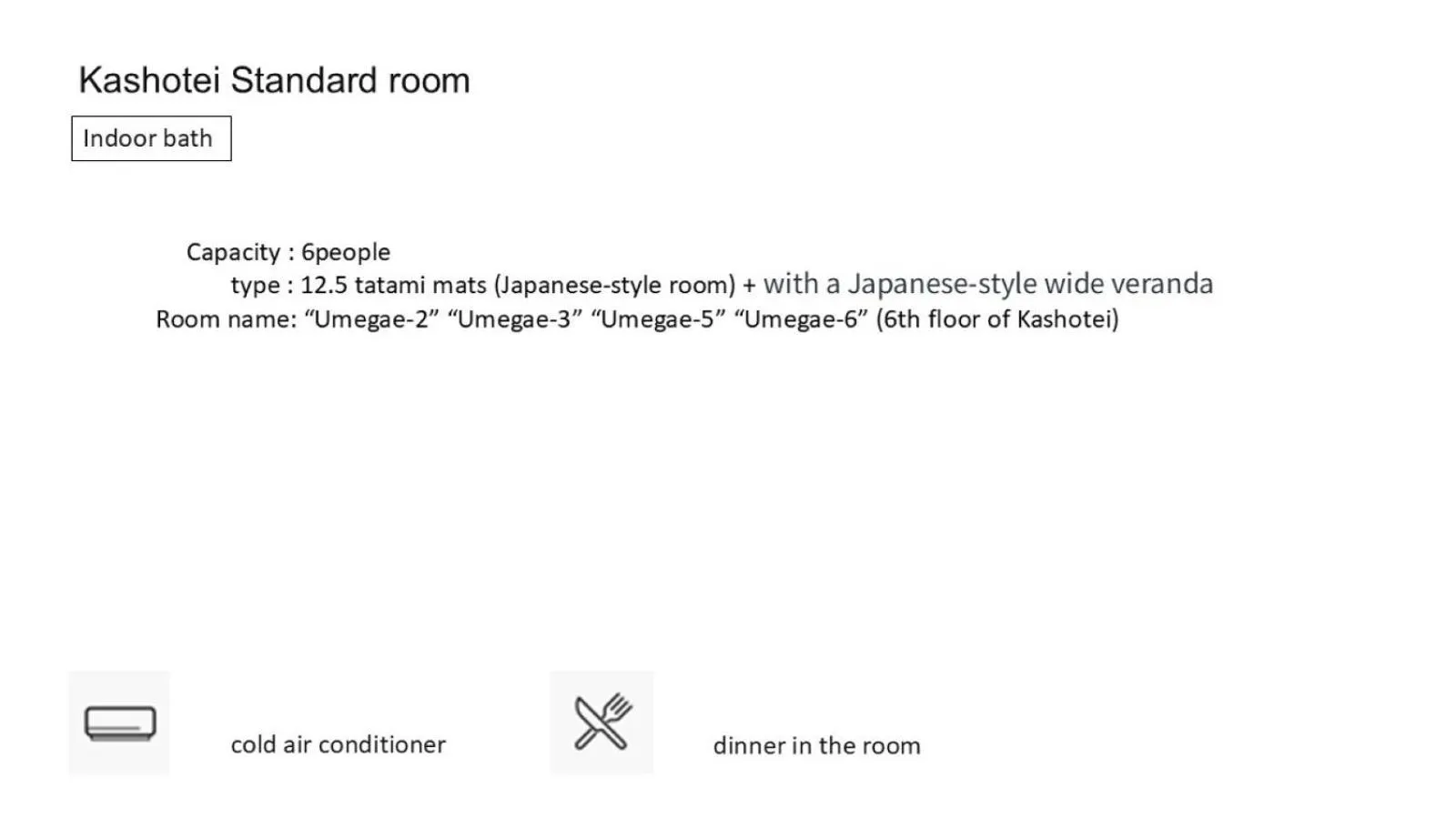 Sekizenkan Kashotei Sanso