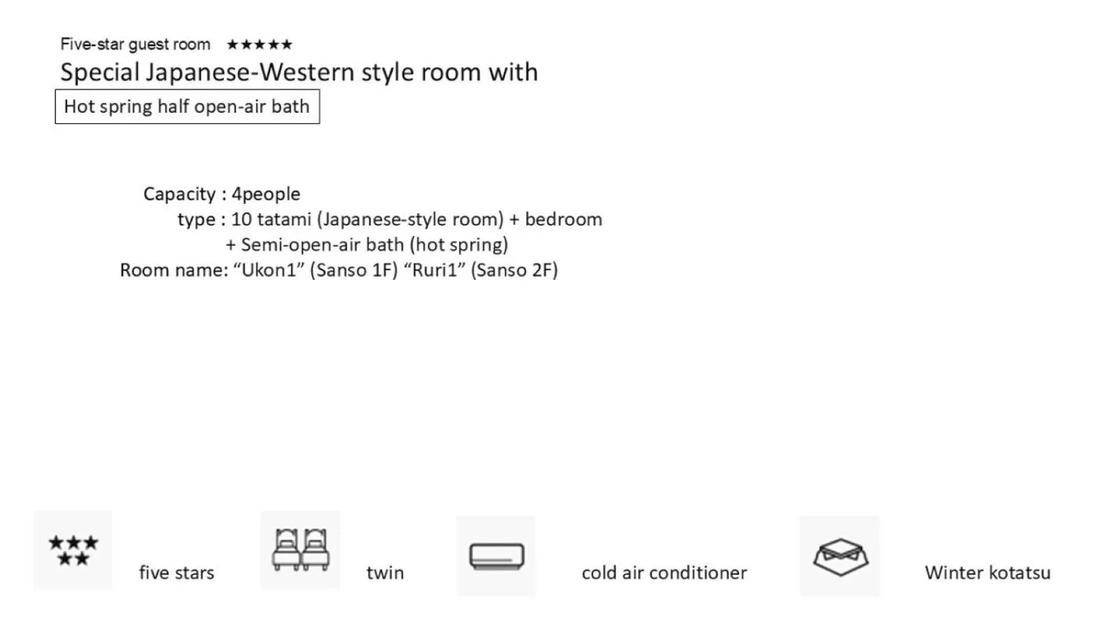 Sekizenkan Kashotei Sanso