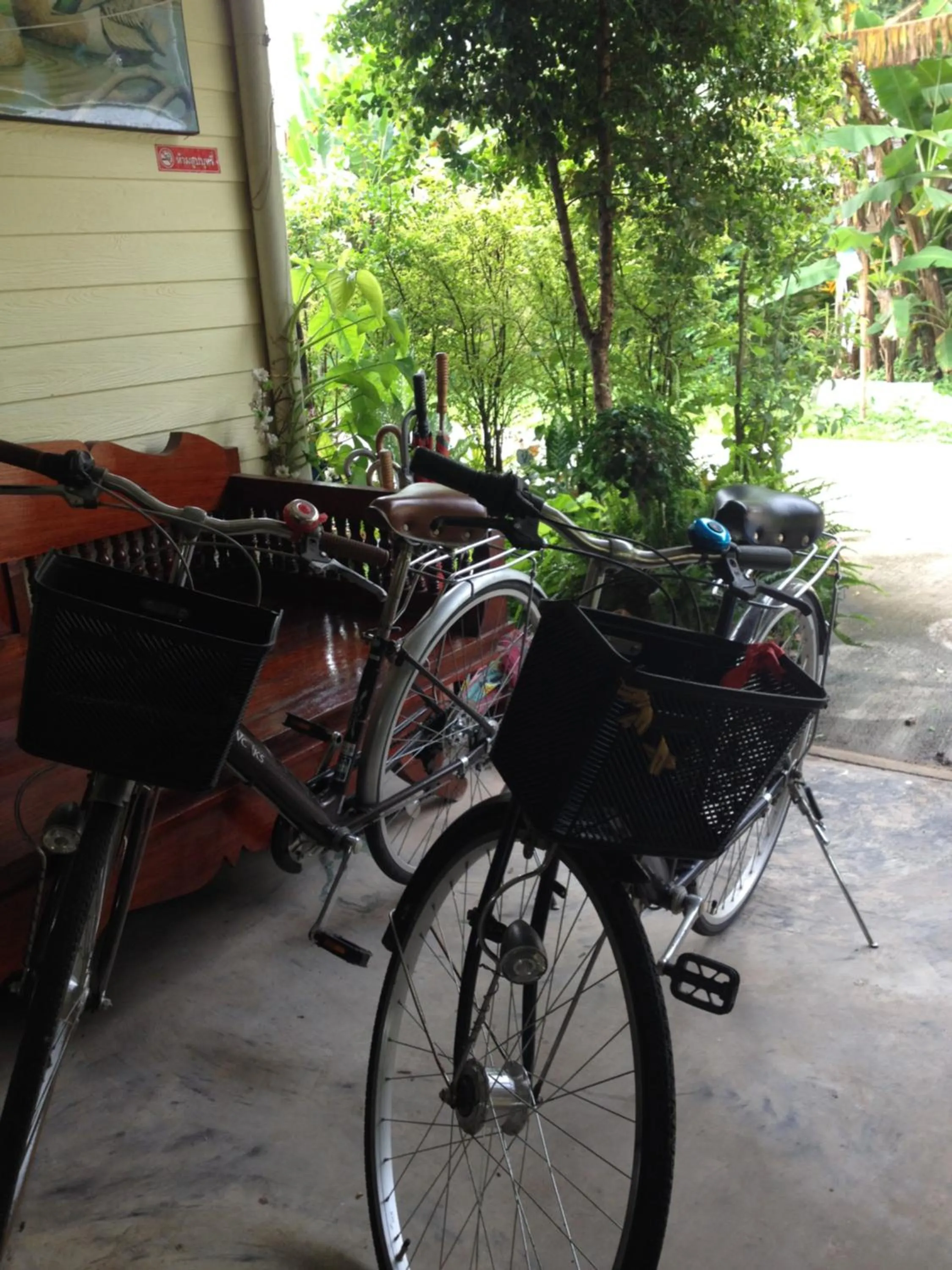 Other in Milin Guesthouse