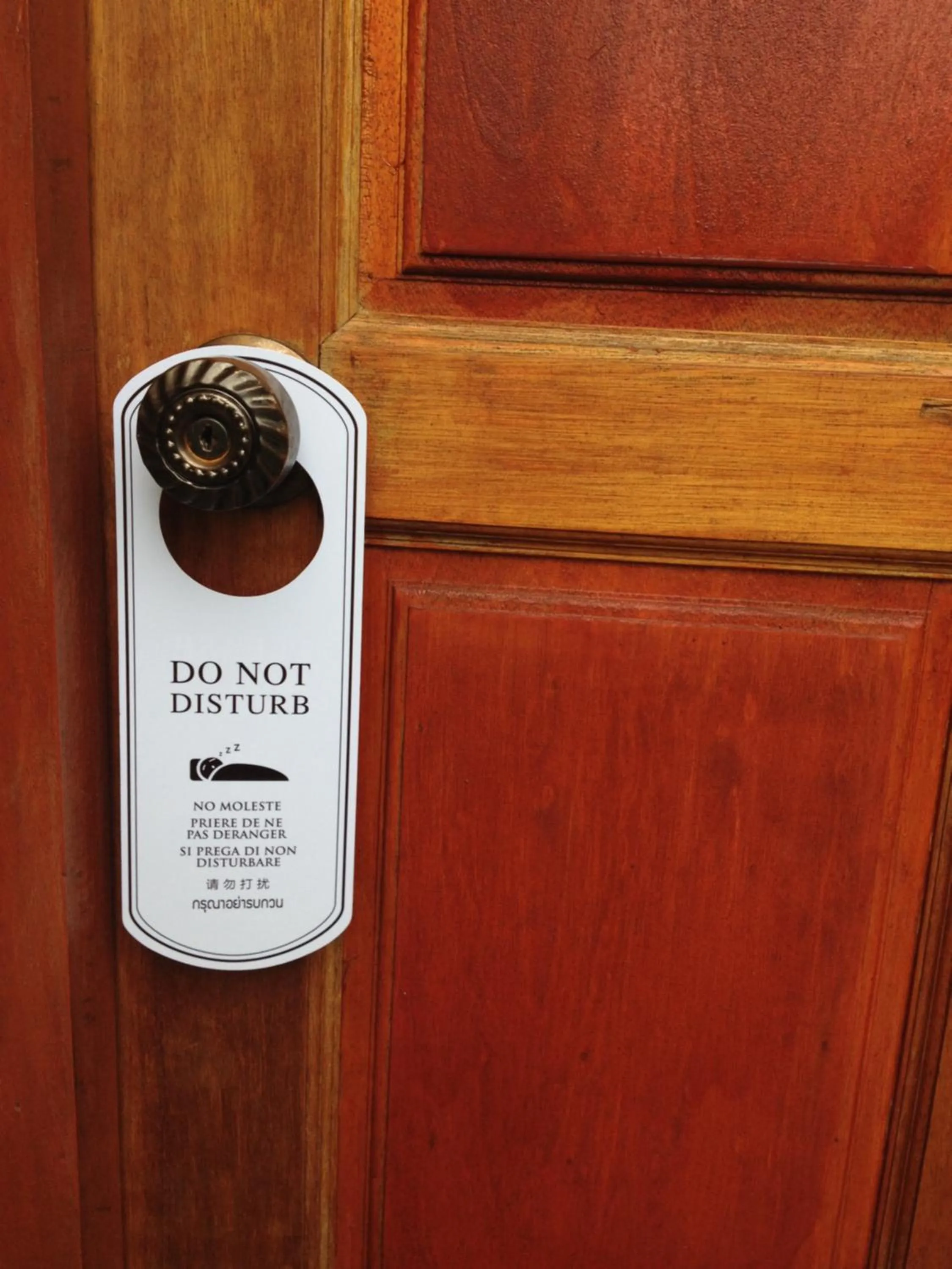 Other in Milin Guesthouse