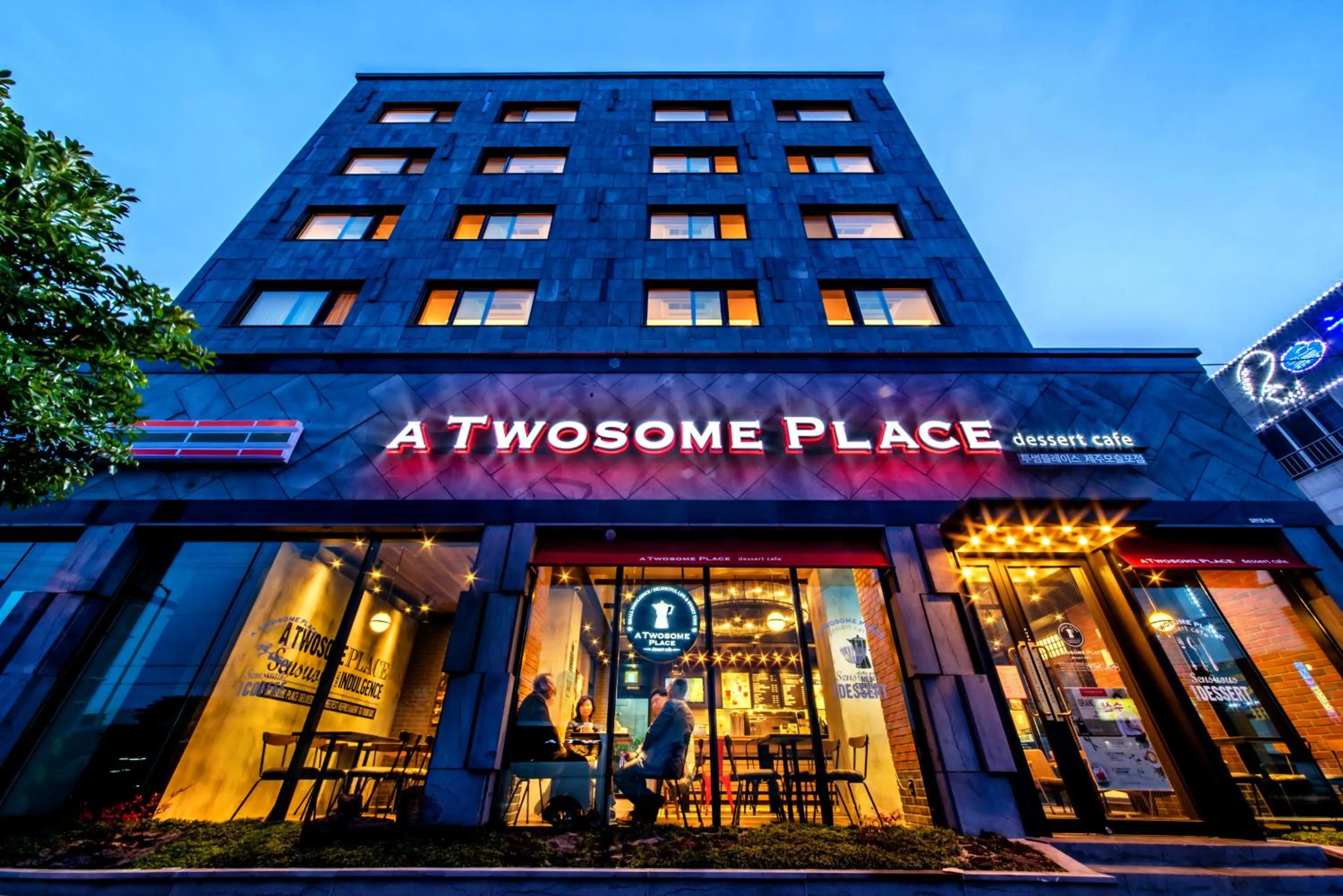 Night in Seawater Spa Hotel Coza