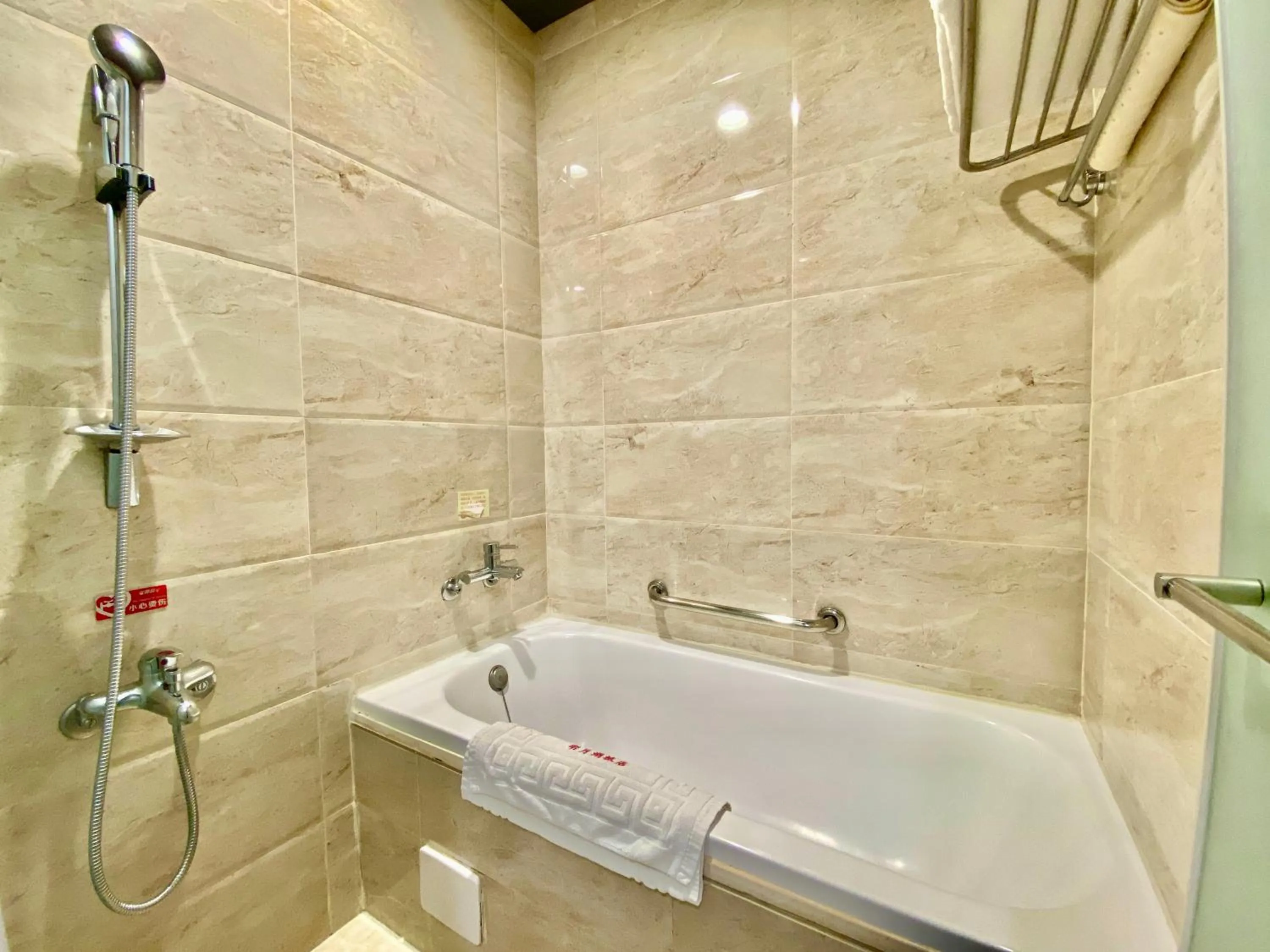 Bathroom in Ming Yue Hu Hotel