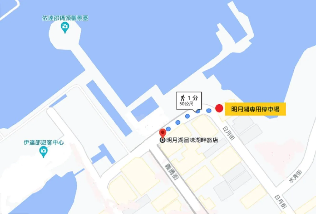 Bird's eye view in Ming Yue Hu Hotel