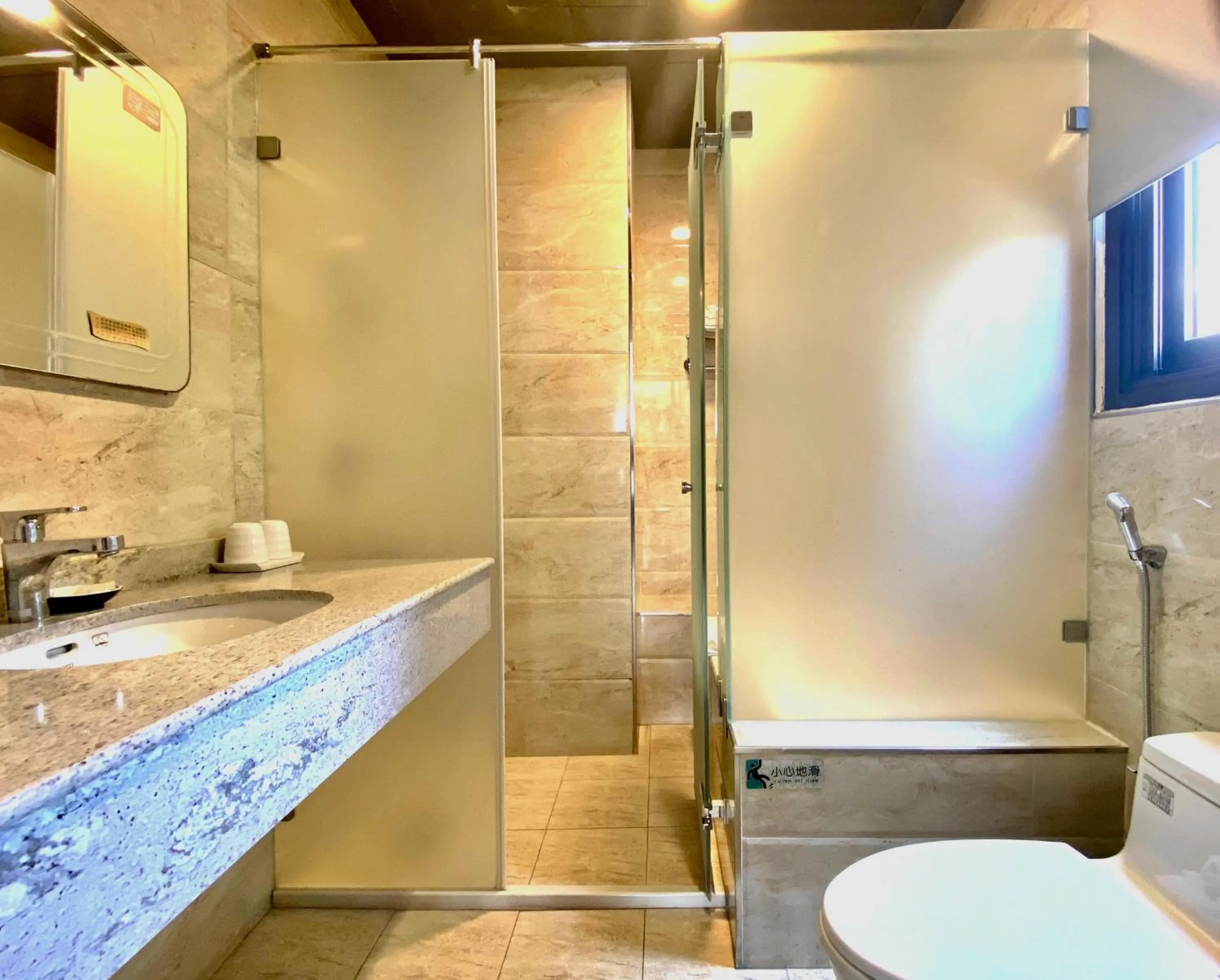 Bathroom in Ming Yue Hu Hotel