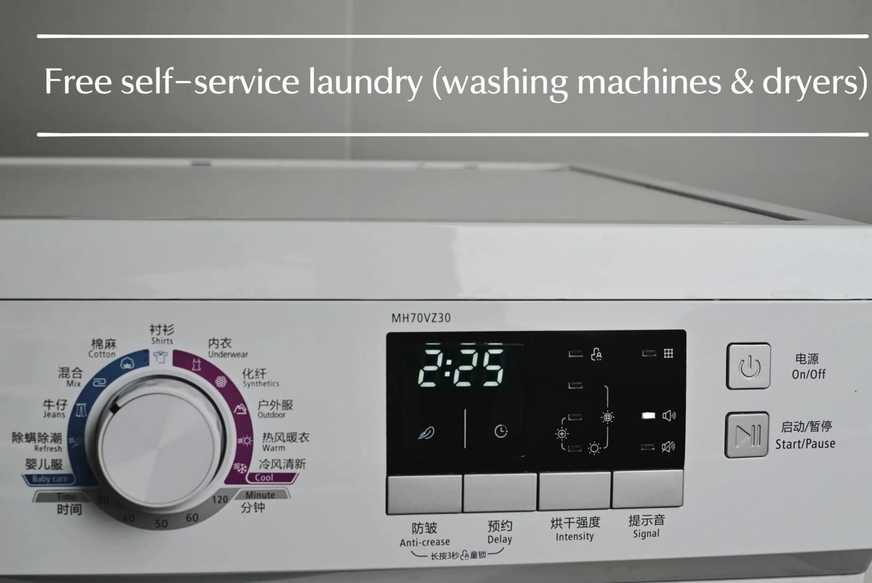 Area and facilities in Yangshuo The Apsara Lodge