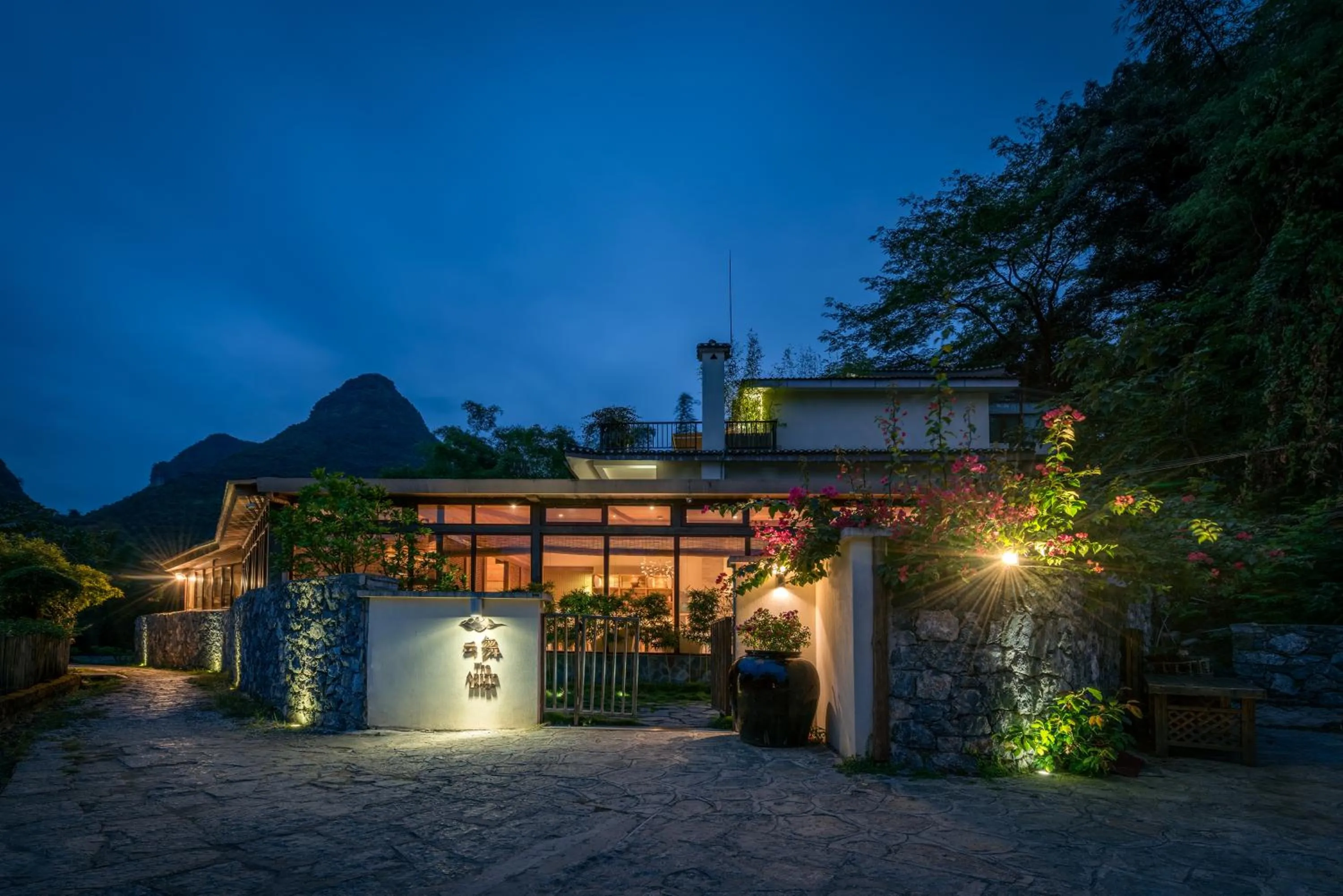 Property building in Yangshuo The Apsara Lodge