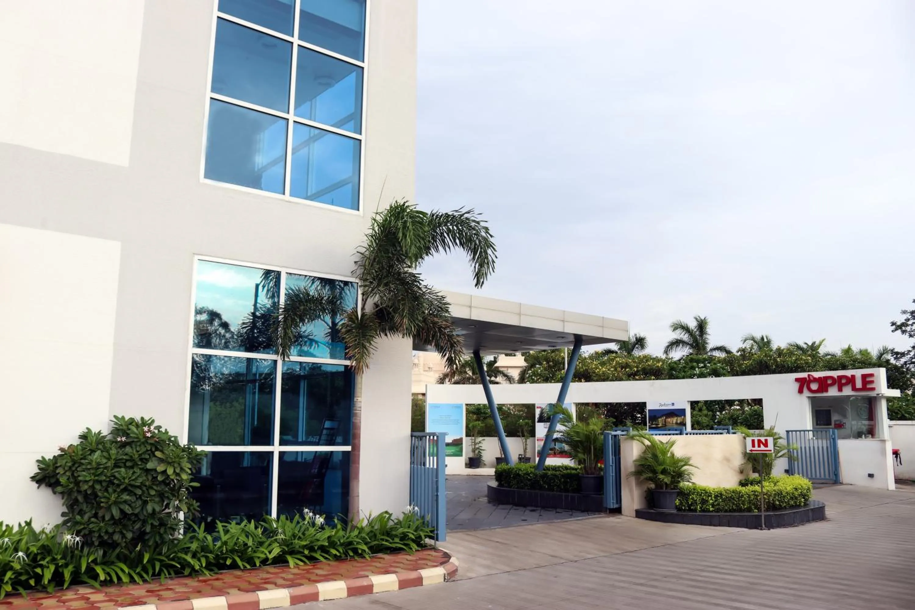 Facade/entrance in 7 Apple Hotel Aurangabad